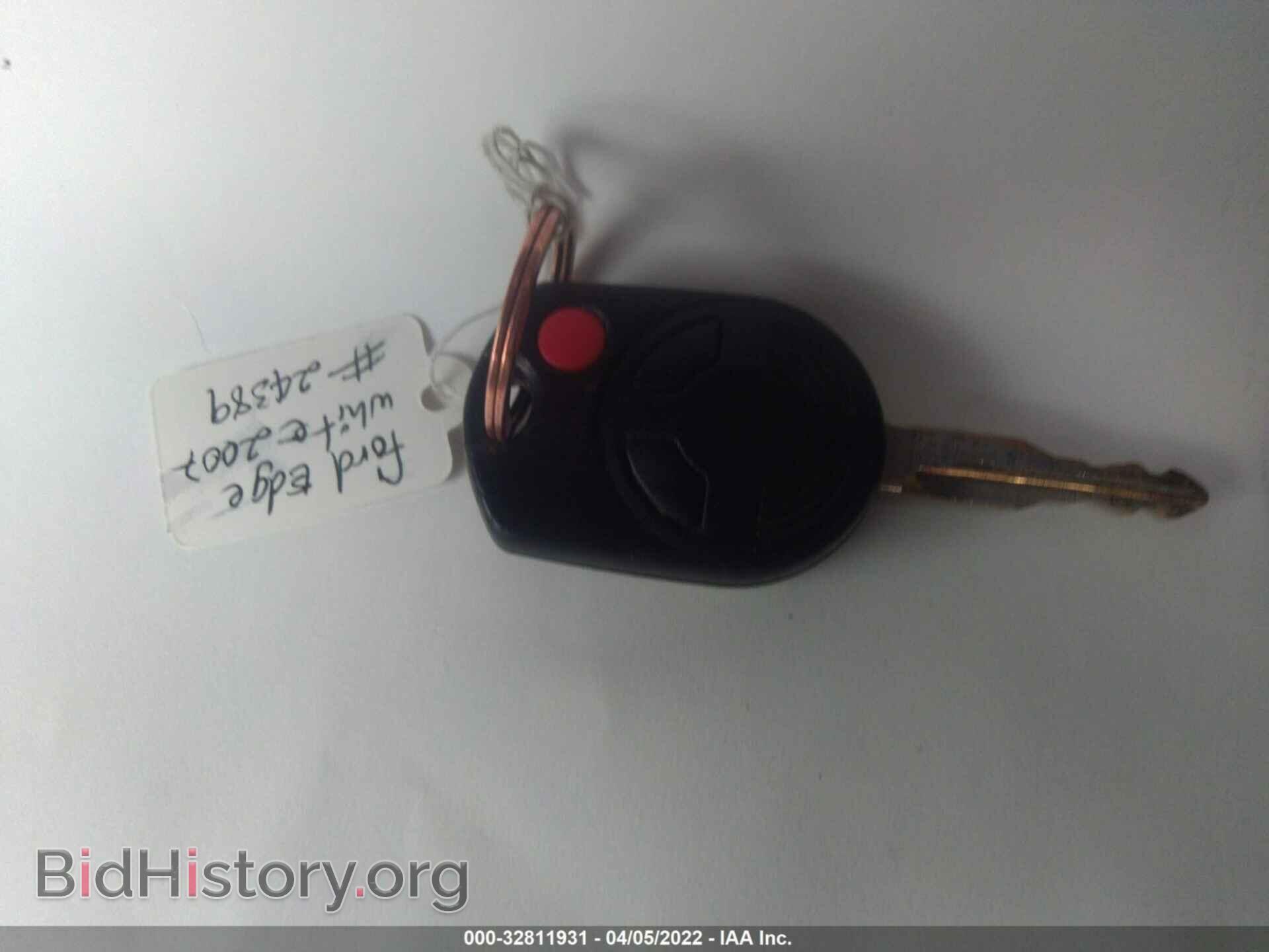 2007 FORD EDGE - VIN: 2FMDK48C77BA63831 - Фото 11