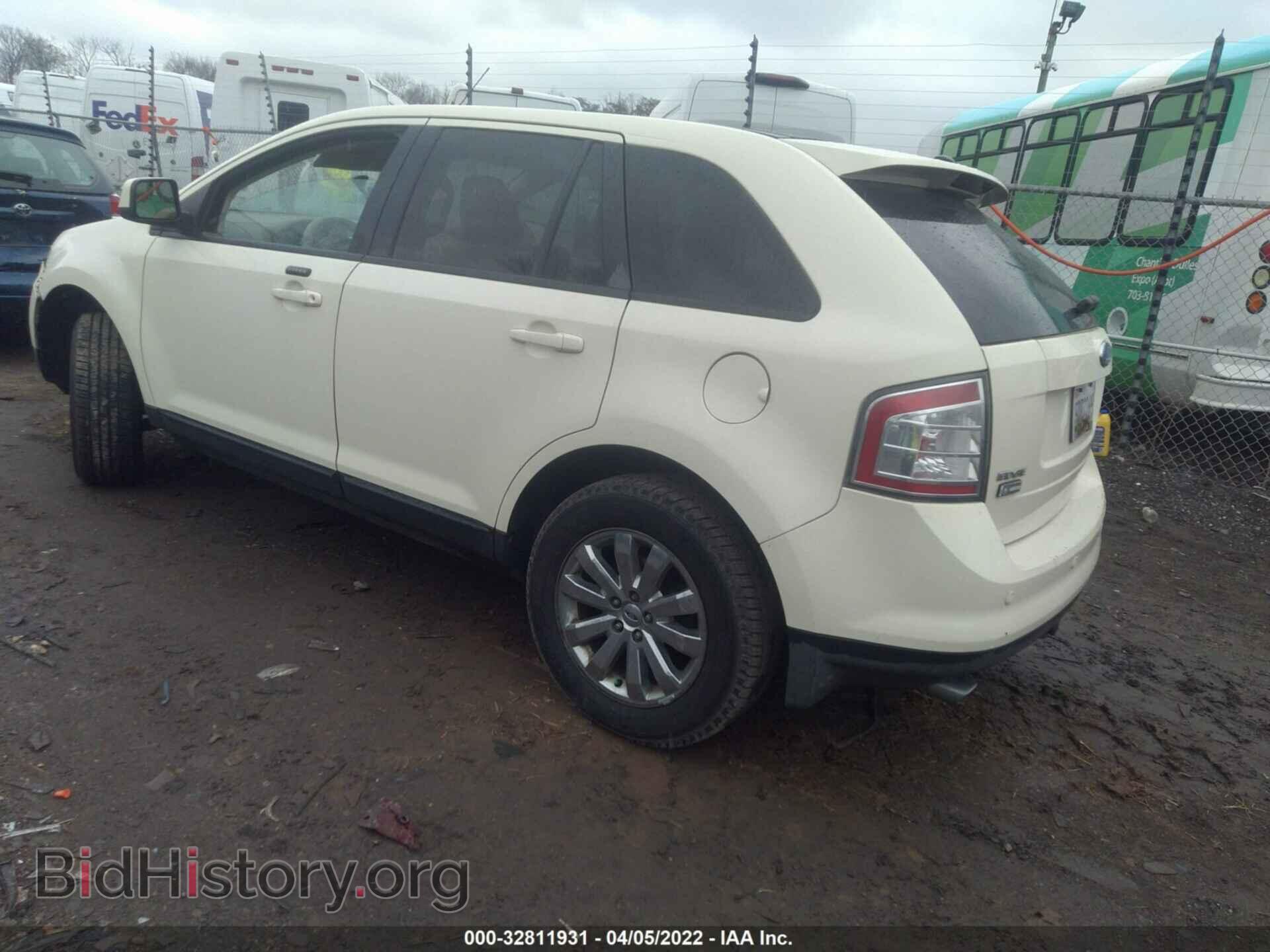 2007 FORD EDGE - VIN: 2FMDK48C77BA63831 - Фото 3