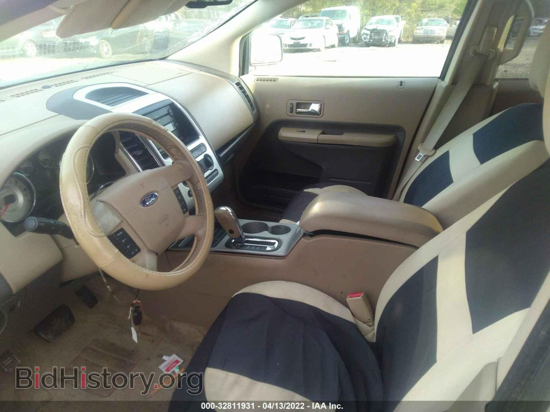 2007 FORD EDGE - VIN: 2FMDK48C77BA63831 - Фото 5