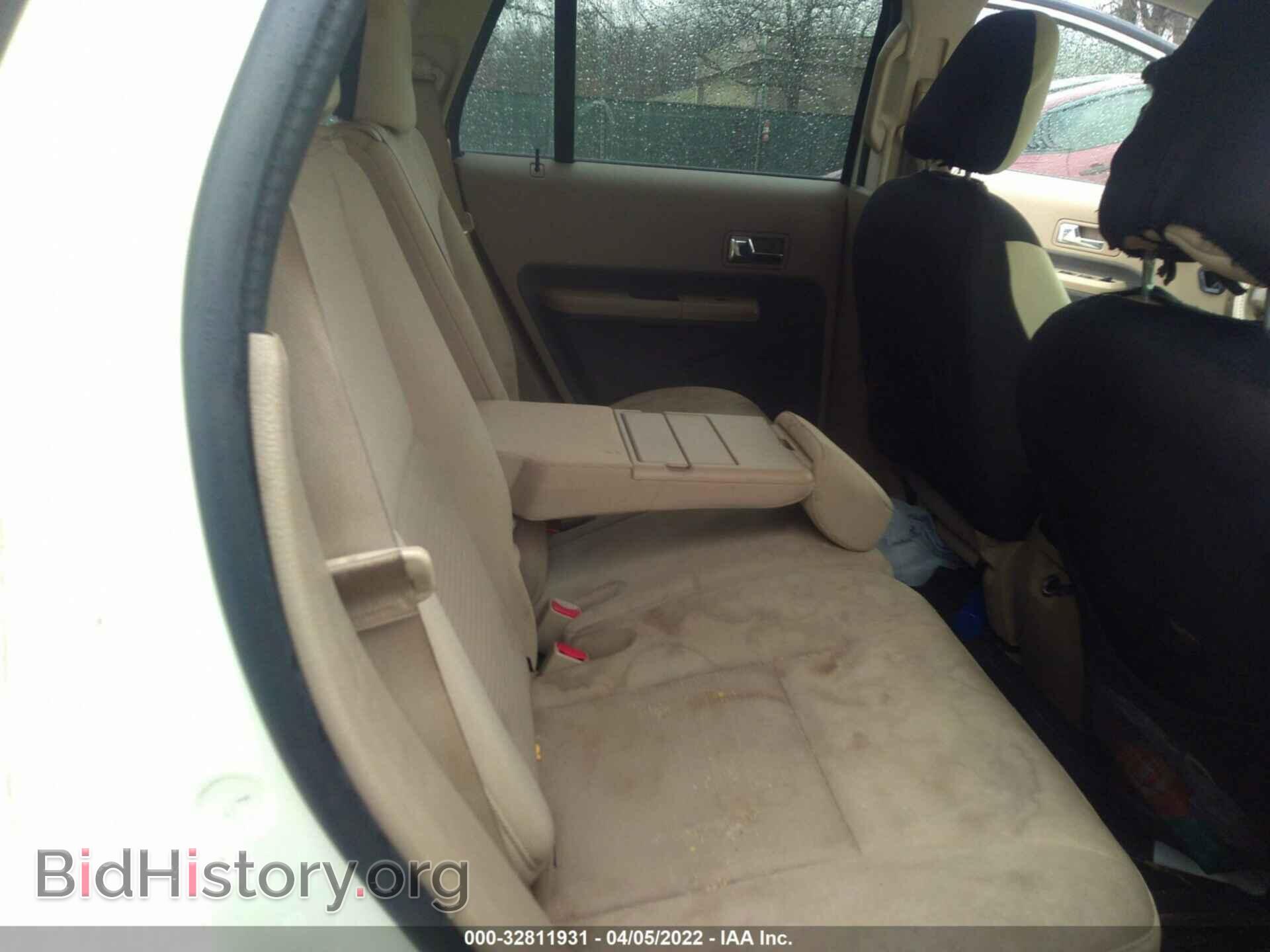 2007 FORD EDGE - VIN: 2FMDK48C77BA63831 - Фото 8