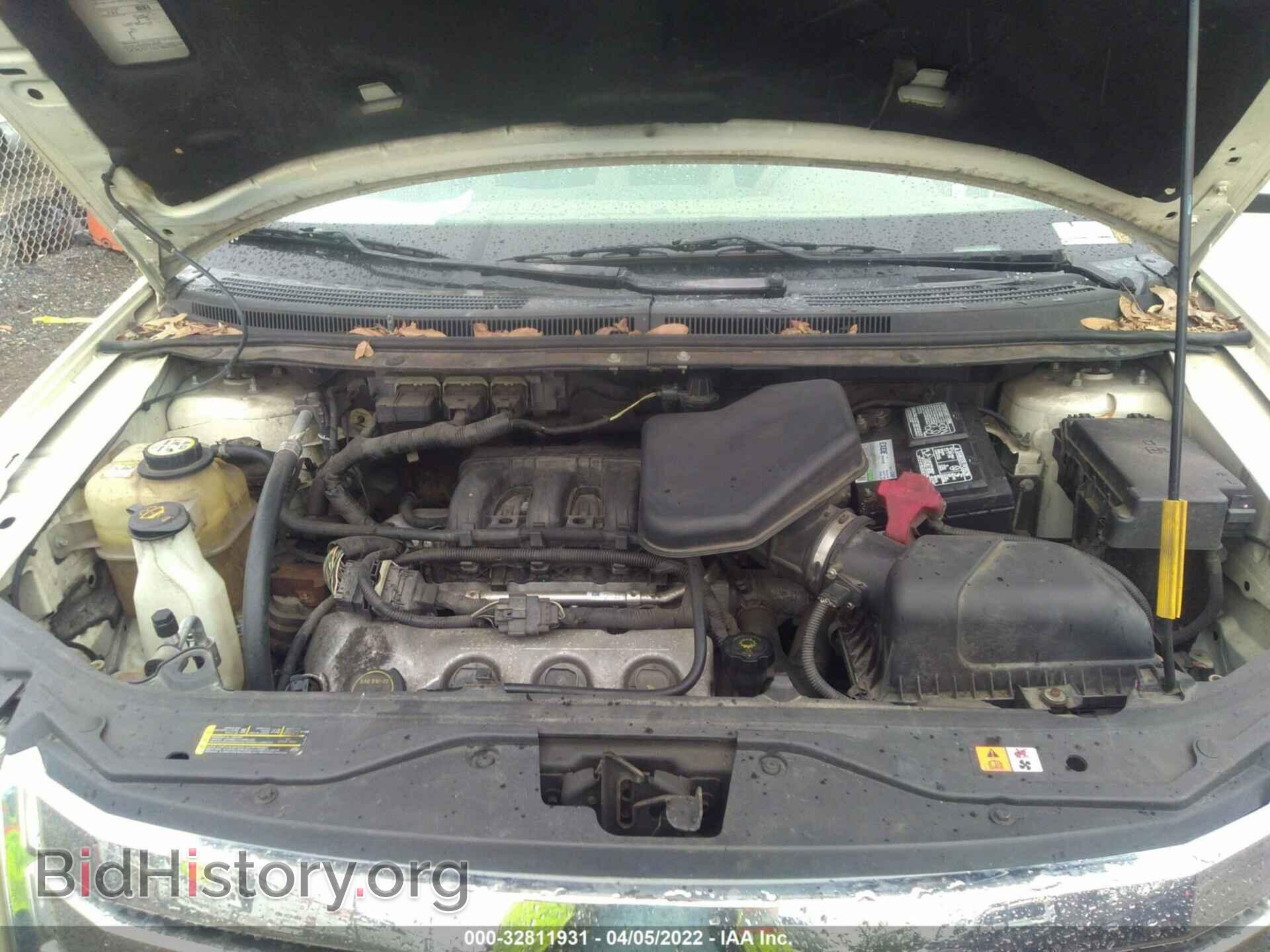 2007 FORD EDGE - VIN: 2FMDK48C77BA63831 - Фото 10