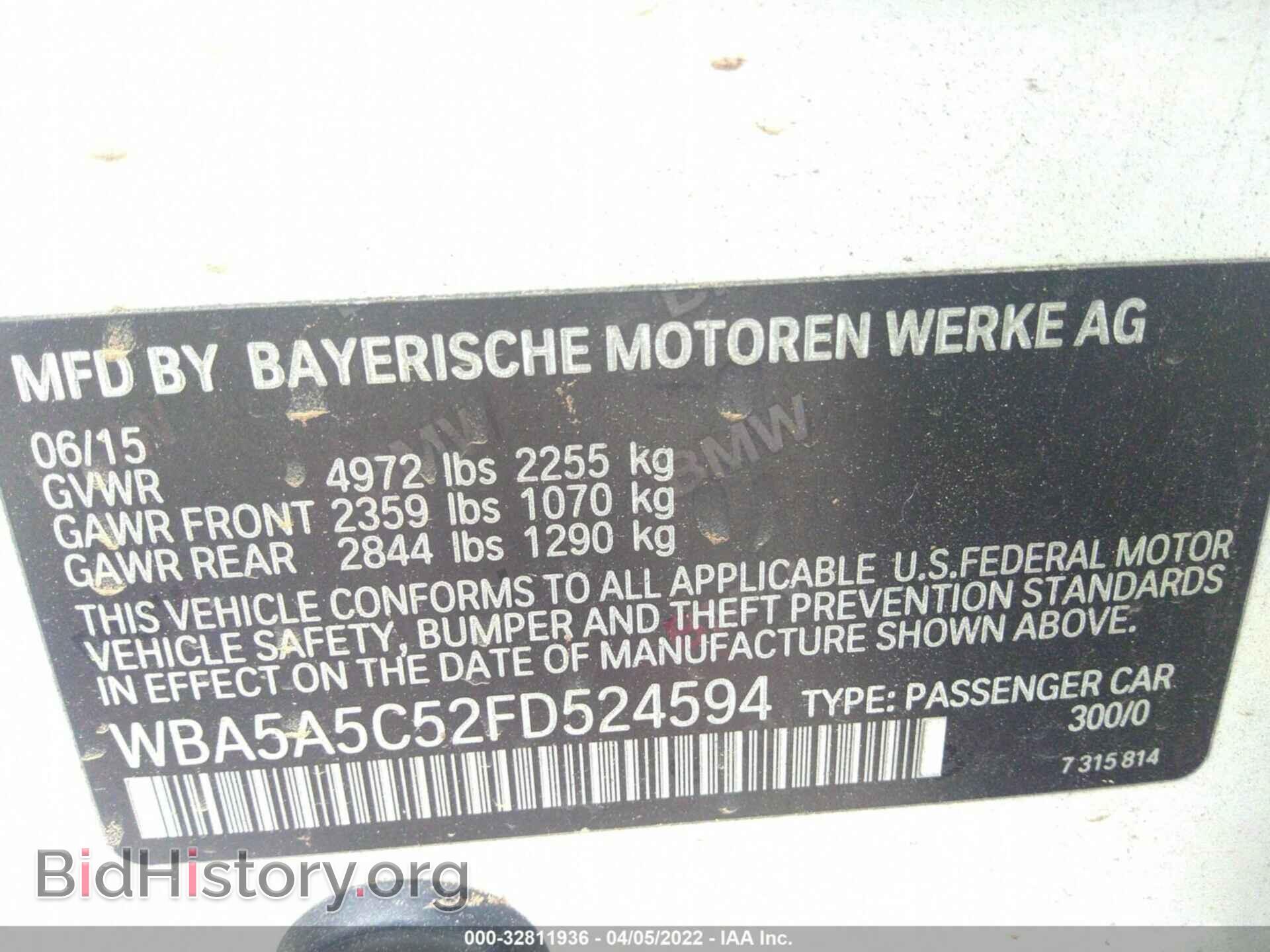 2015 BMW 5 SERIES - VIN: WBA5A5C52FD524594 - Фото 9