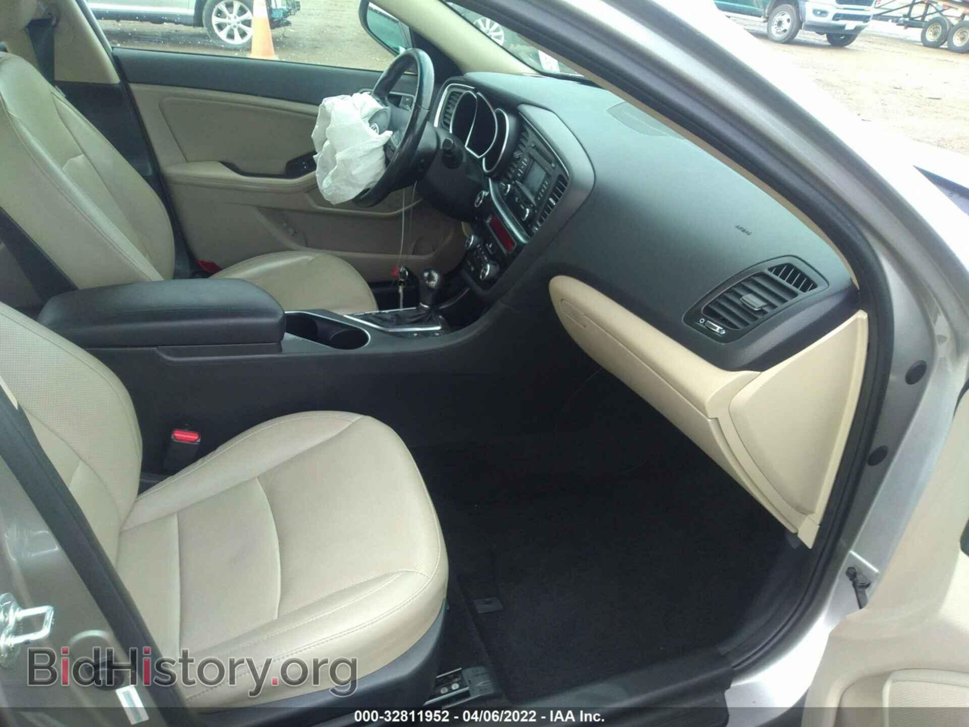 2015 KIA OPTIMA - VIN: 5XXGN4A78FG388735 - Фото 5