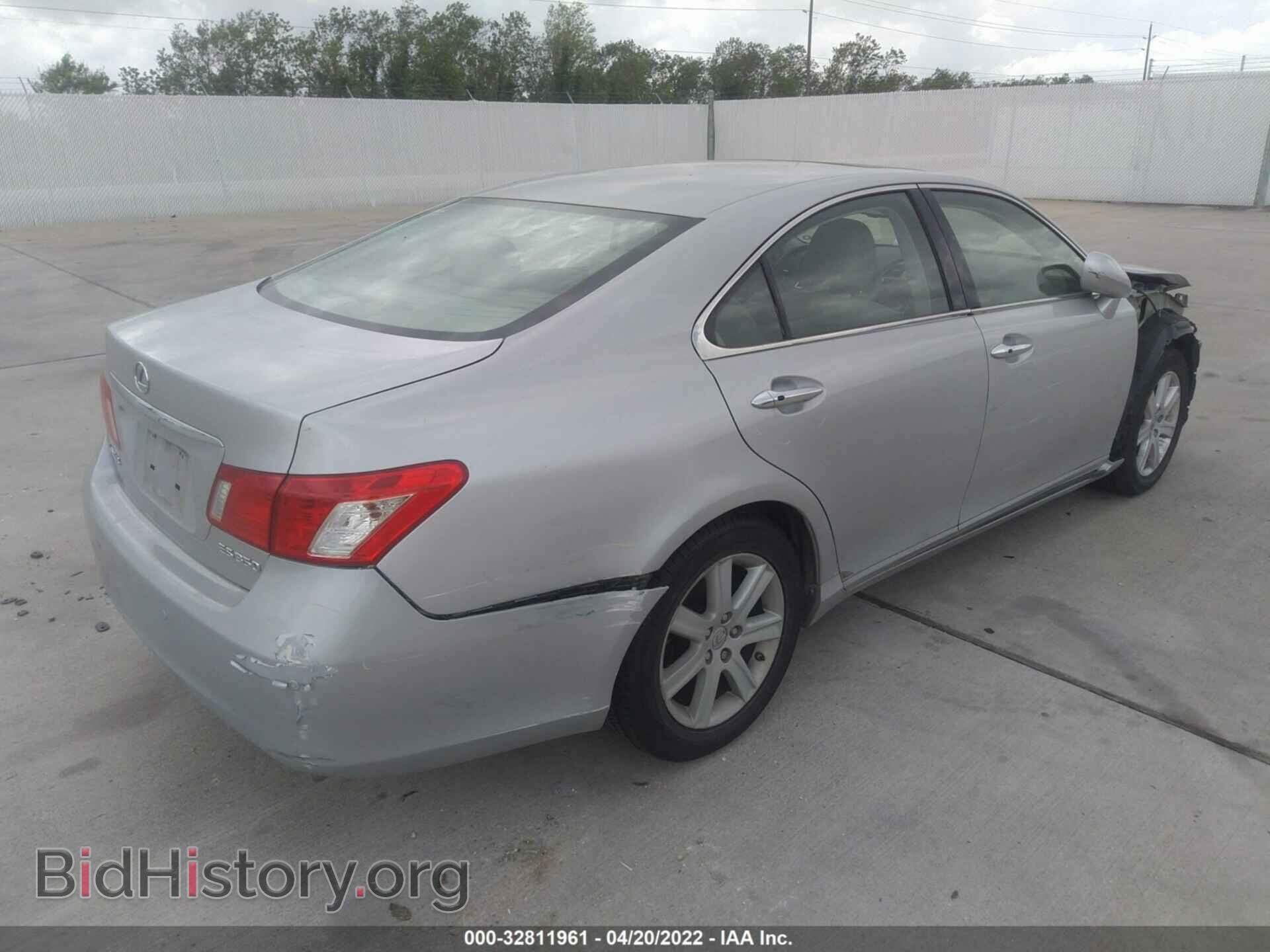 2008 LEXUS ES 350 - VIN: JTHBJ46GX82176229 - Фото 4