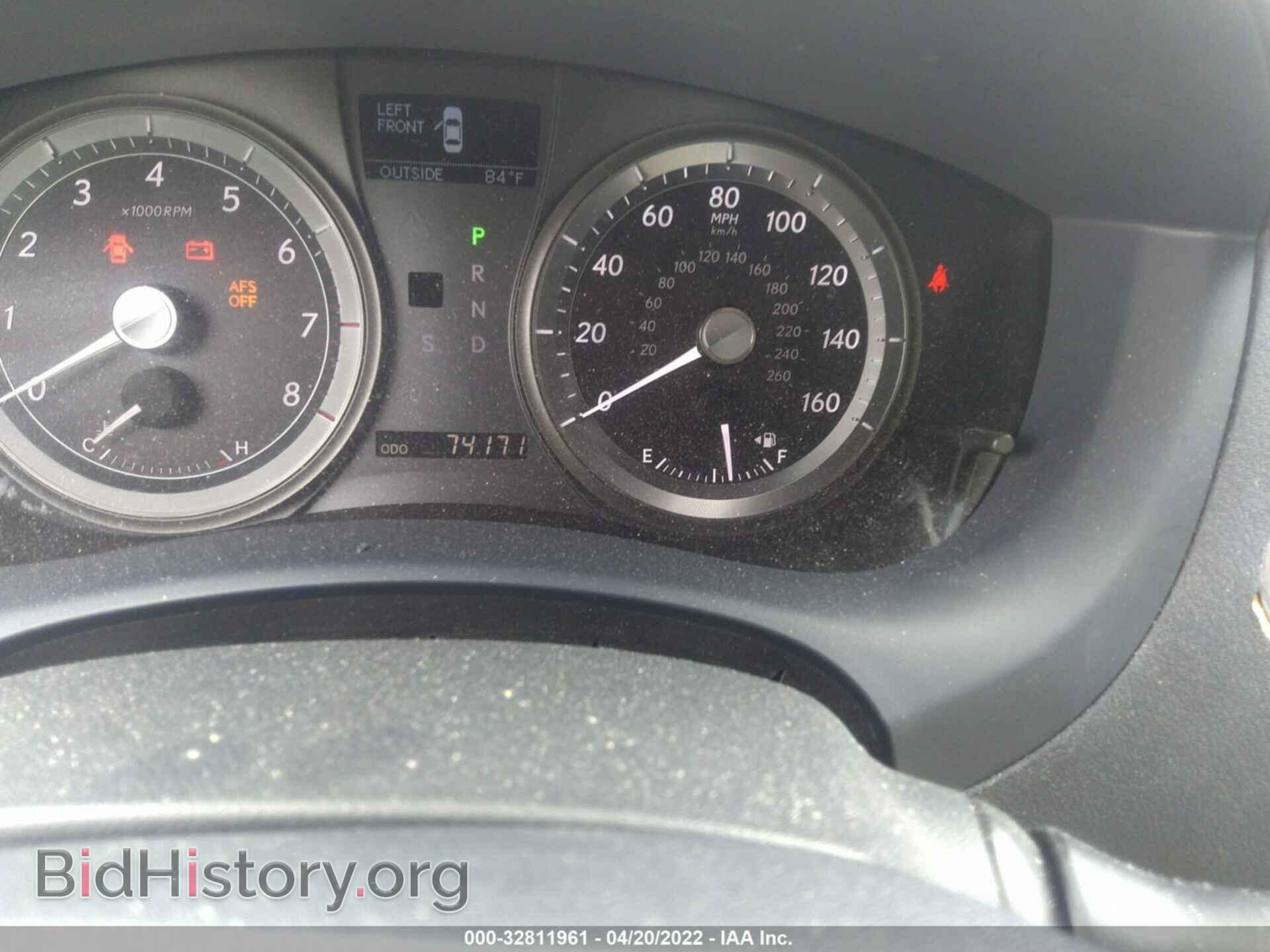 2008 LEXUS ES 350 - VIN: JTHBJ46GX82176229 - Фото 7