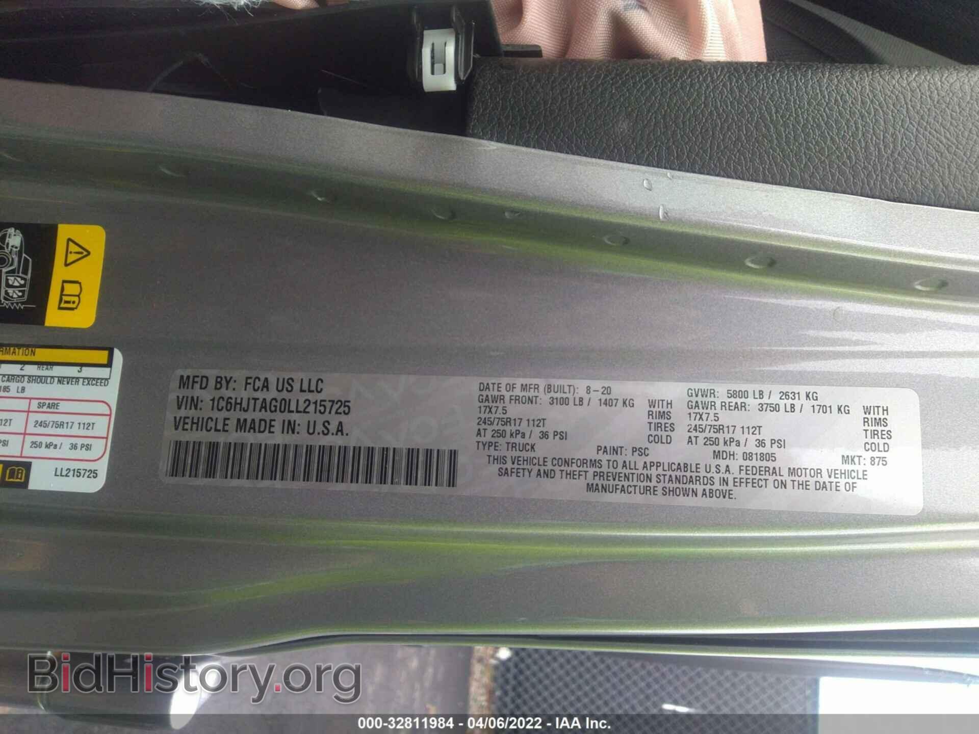 2020 JEEP GLADIATOR - VIN: 1C6HJTAG0LL215725 - Фото 9