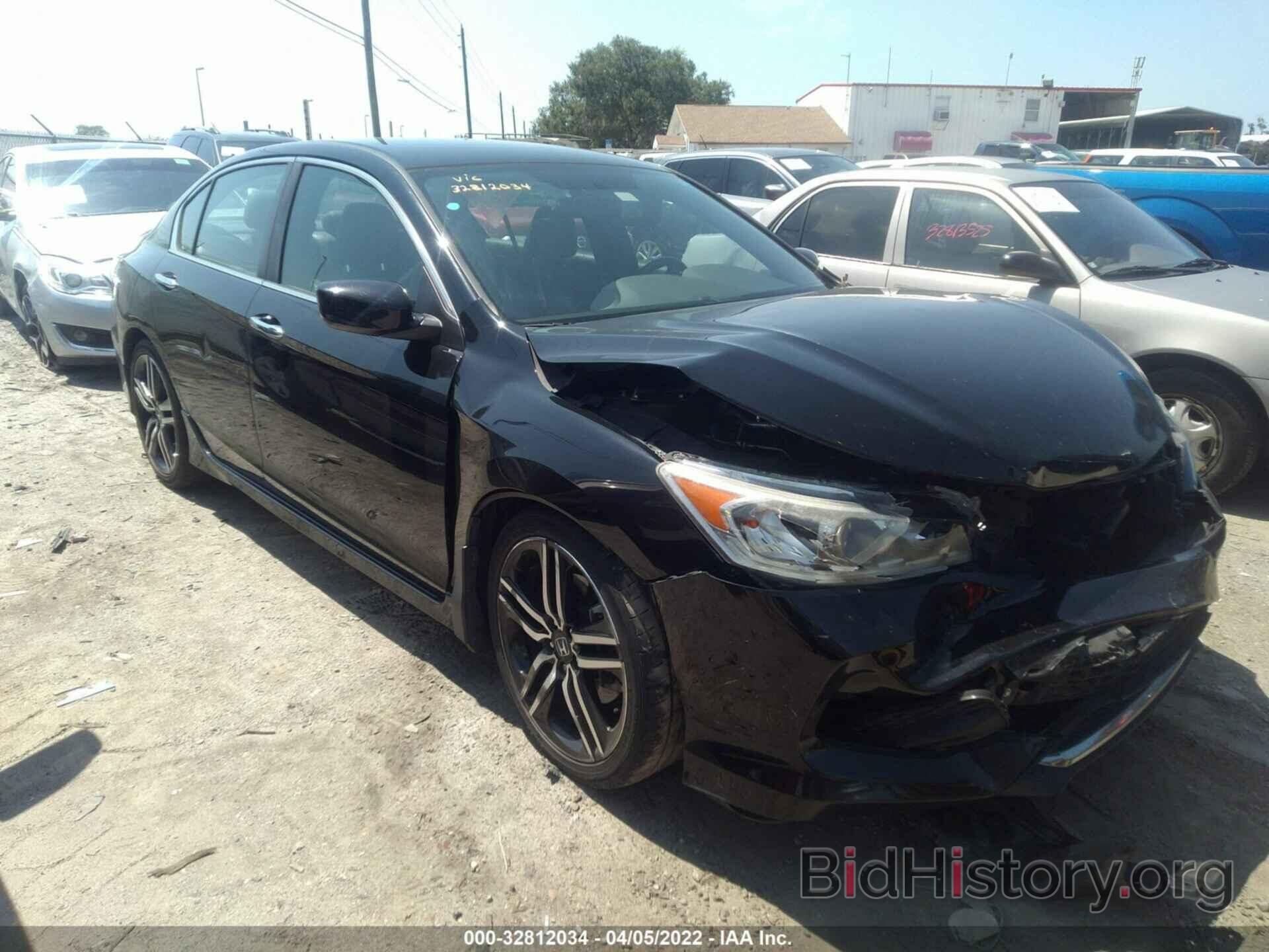 Photo 1HGCR2F58GA052631 - HONDA ACCORD SEDAN 2016