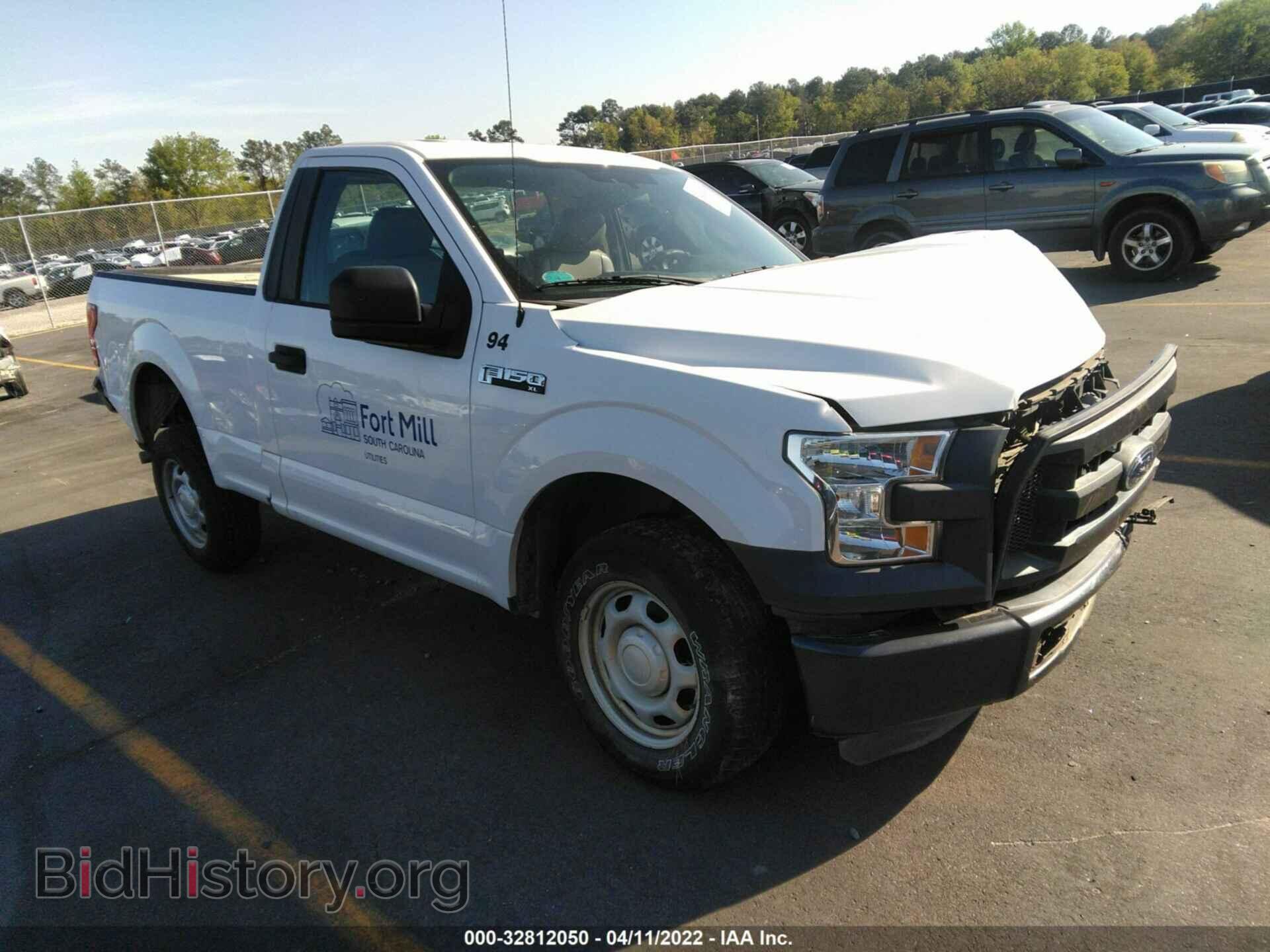 Photo 1FTMF1C82GFB03256 - FORD F-150 2016
