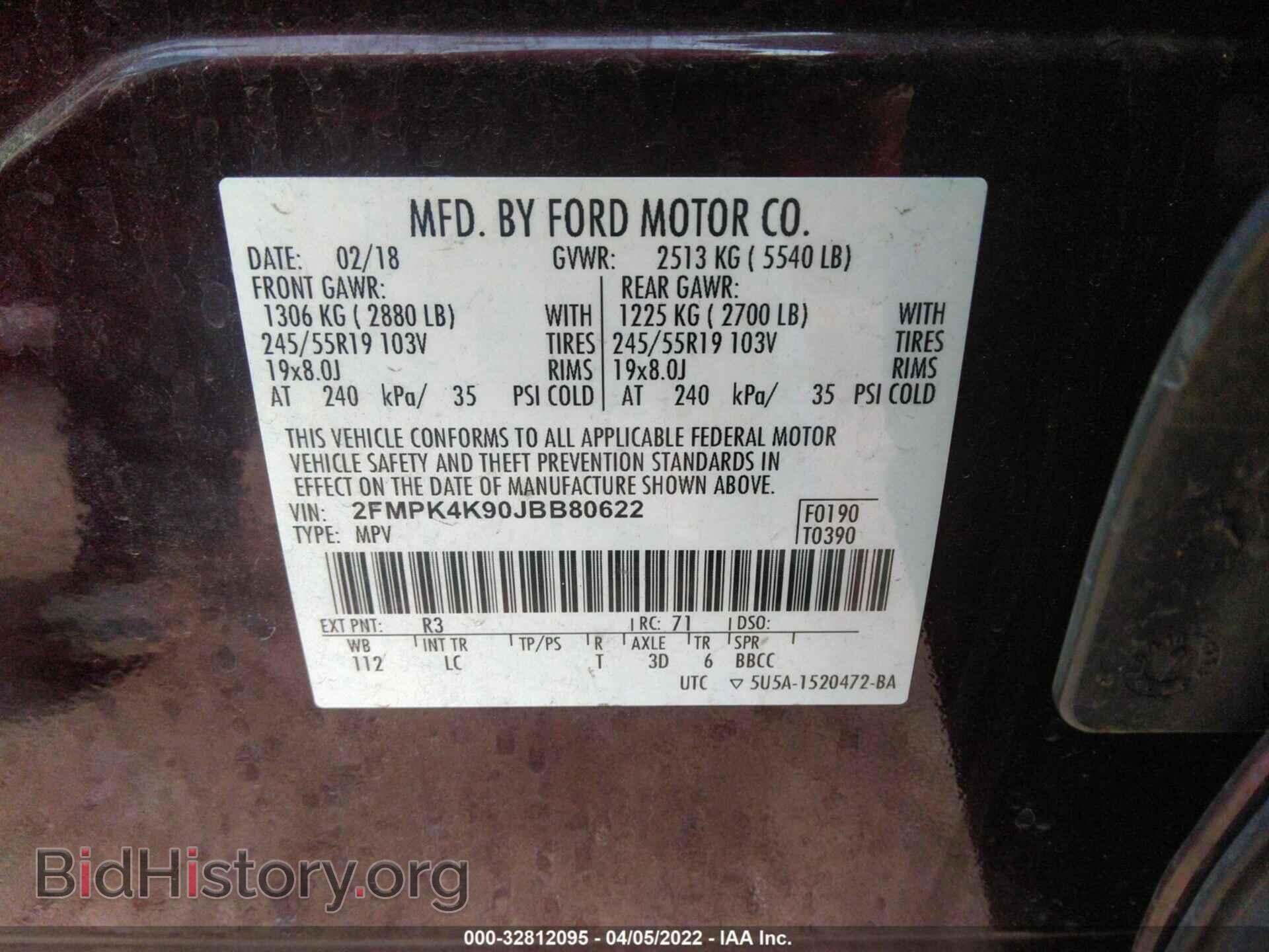 2018 FORD EDGE - VIN: 2FMPK4K90JBB80622 - Photo 9