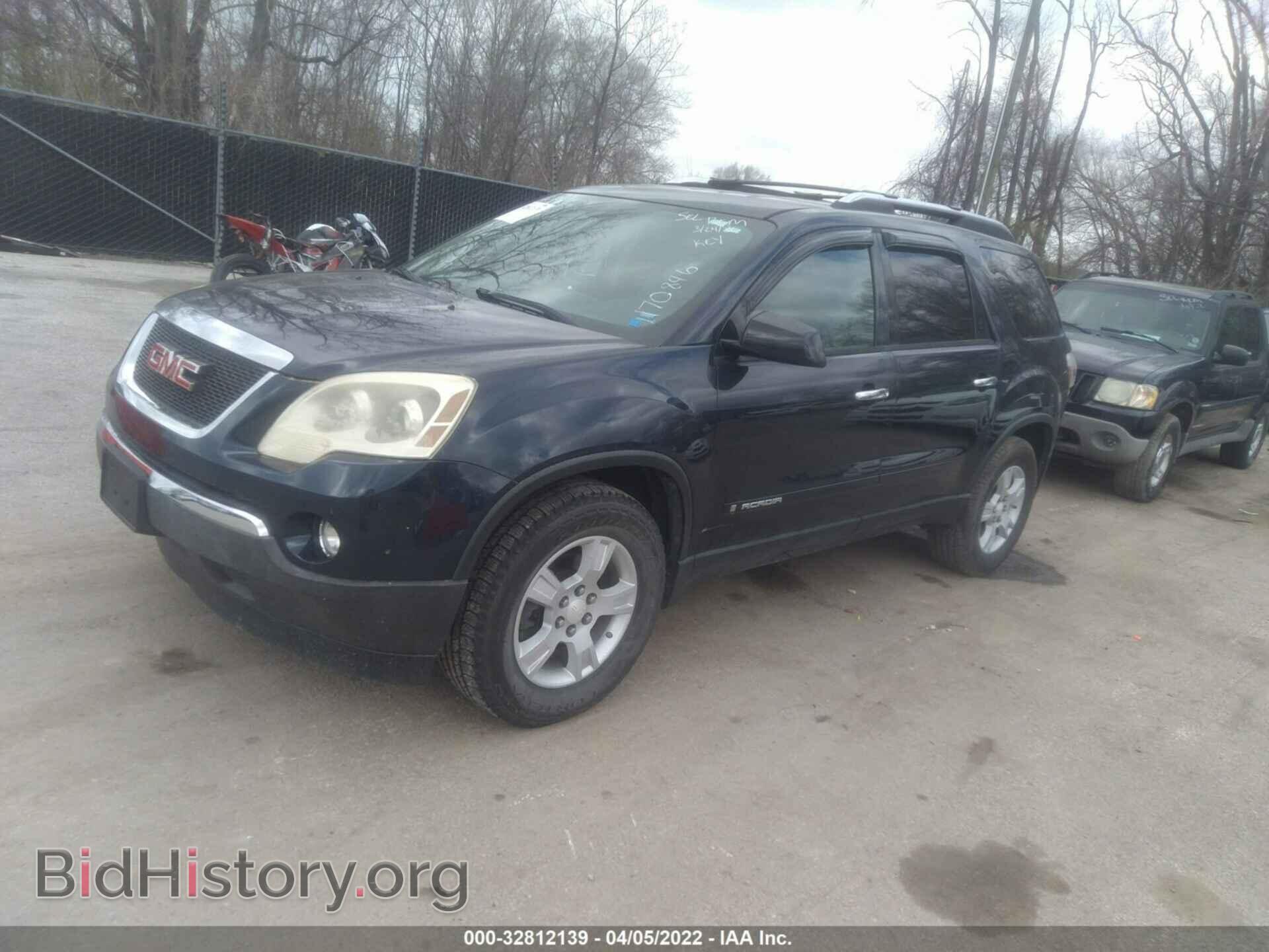 2007 GMC ACADIA - VIN: 1GKER13707J170846 - Фото 2