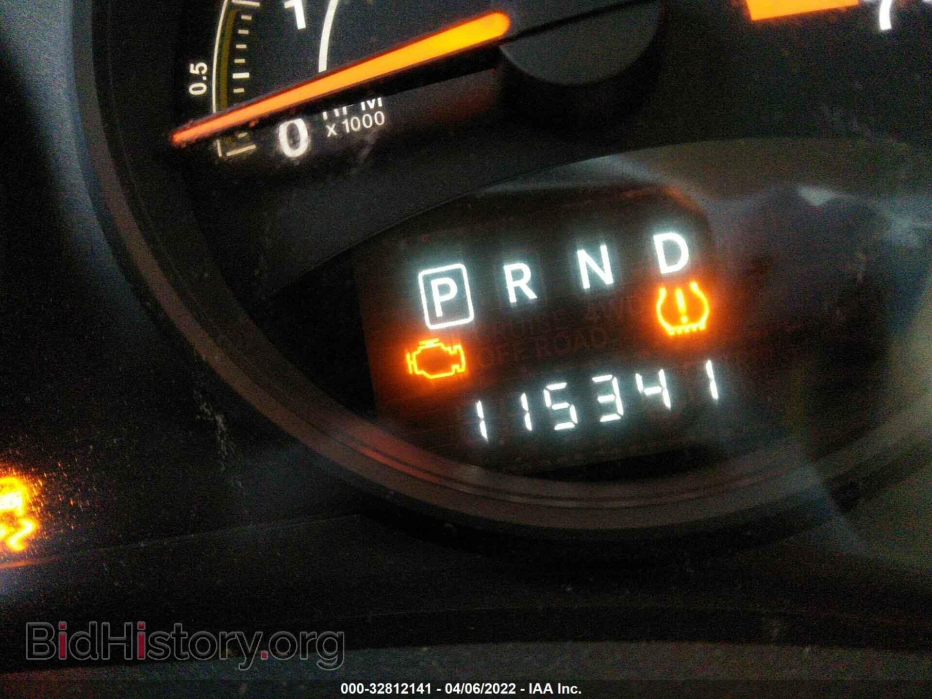 2014 JEEP COMPASS - VIN: 1C4NJCBA9ED585400 - Фото 7