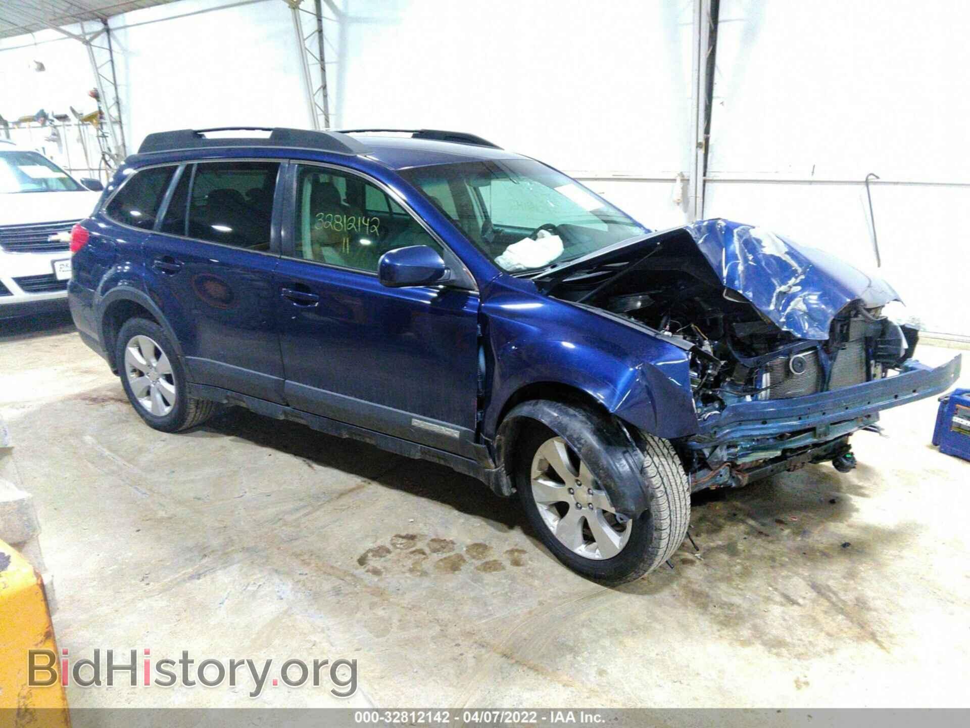 Фотография 4S4BRBCC9B3433605 - SUBARU OUTBACK 2011