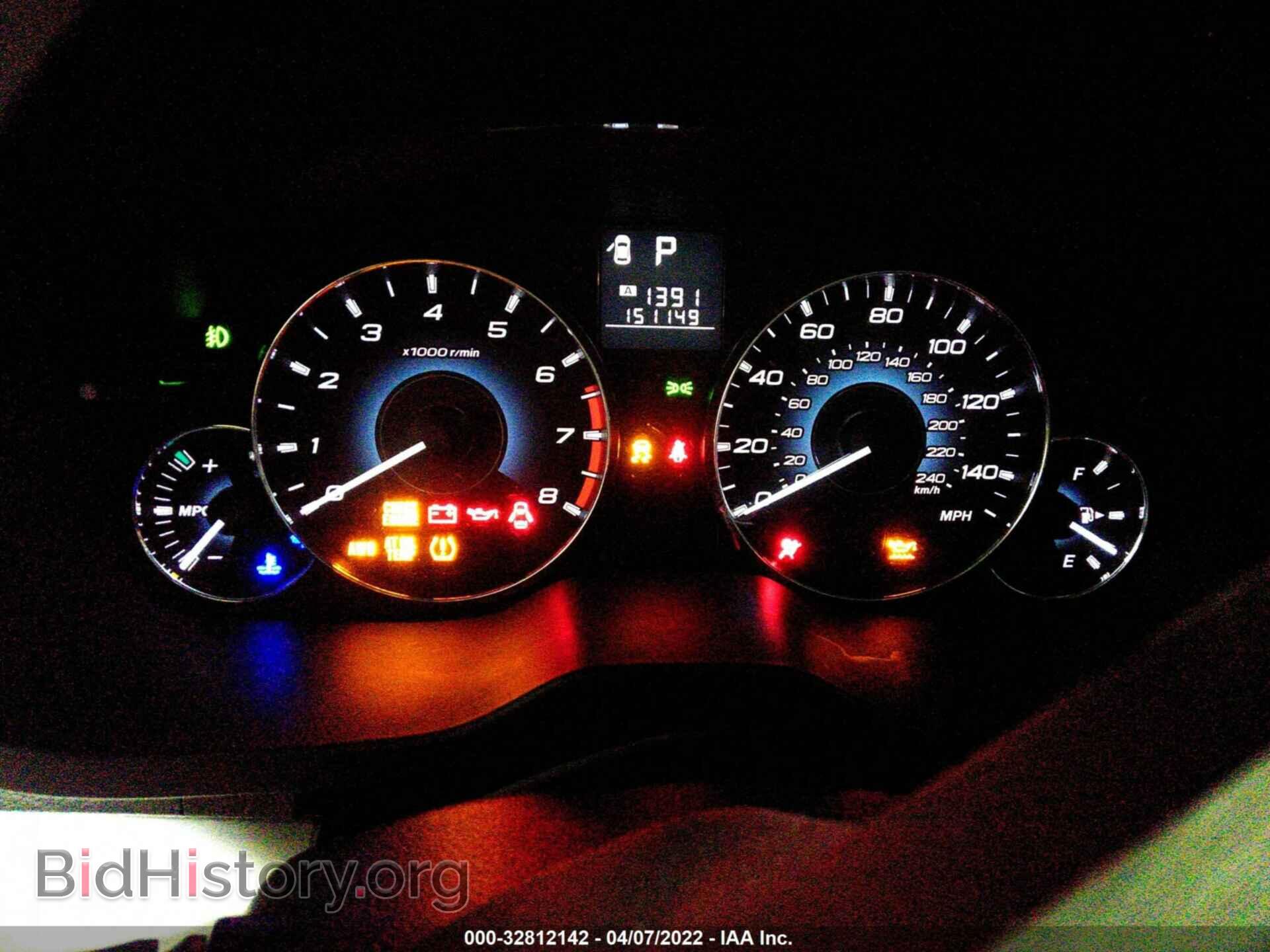 2011 SUBARU OUTBACK - VIN: 4S4BRBCC9B3433605 - Фото 7