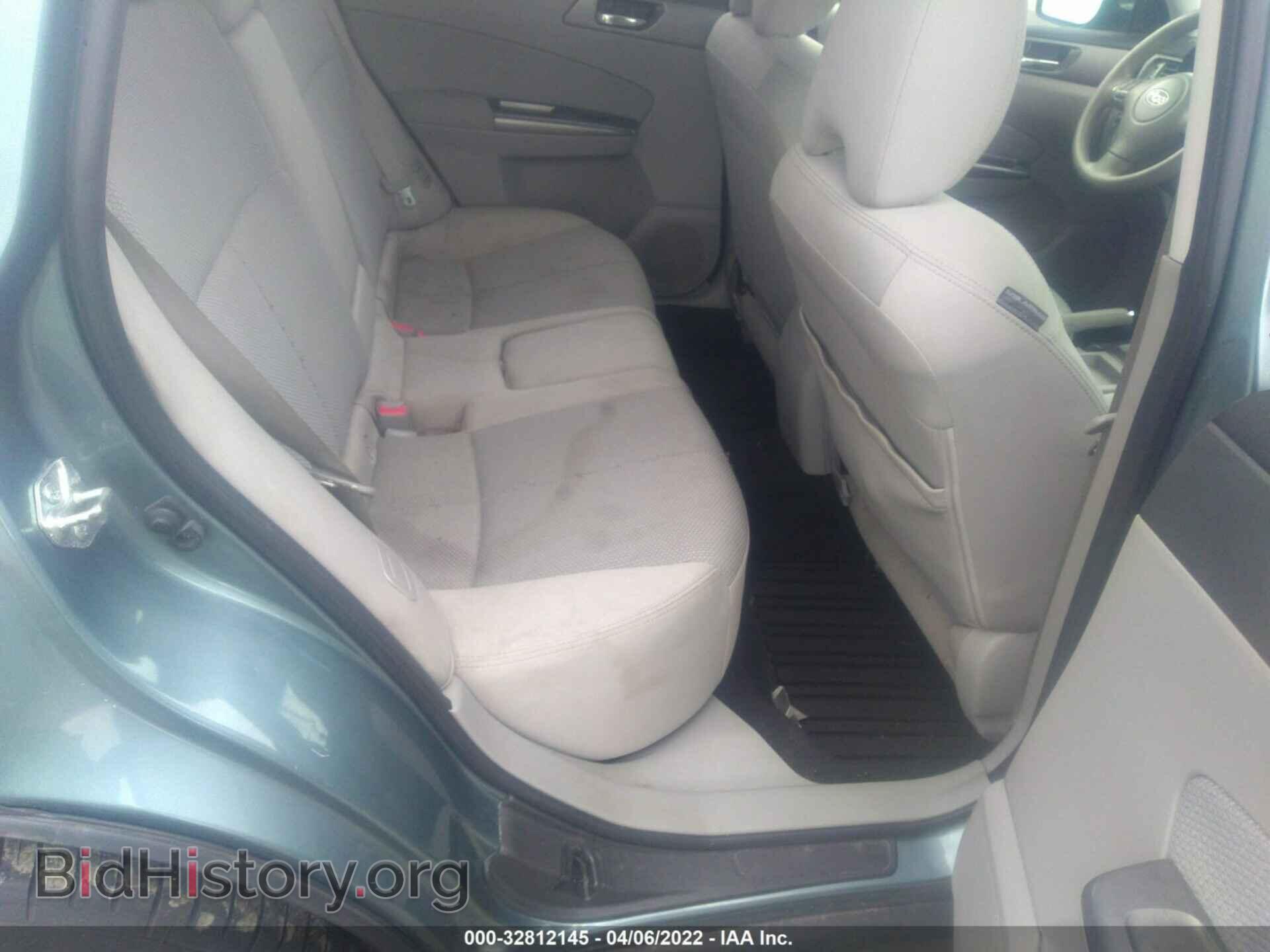 2011 SUBARU FORESTER - VIN: JF2SHADC3BH734178 - Фото 8