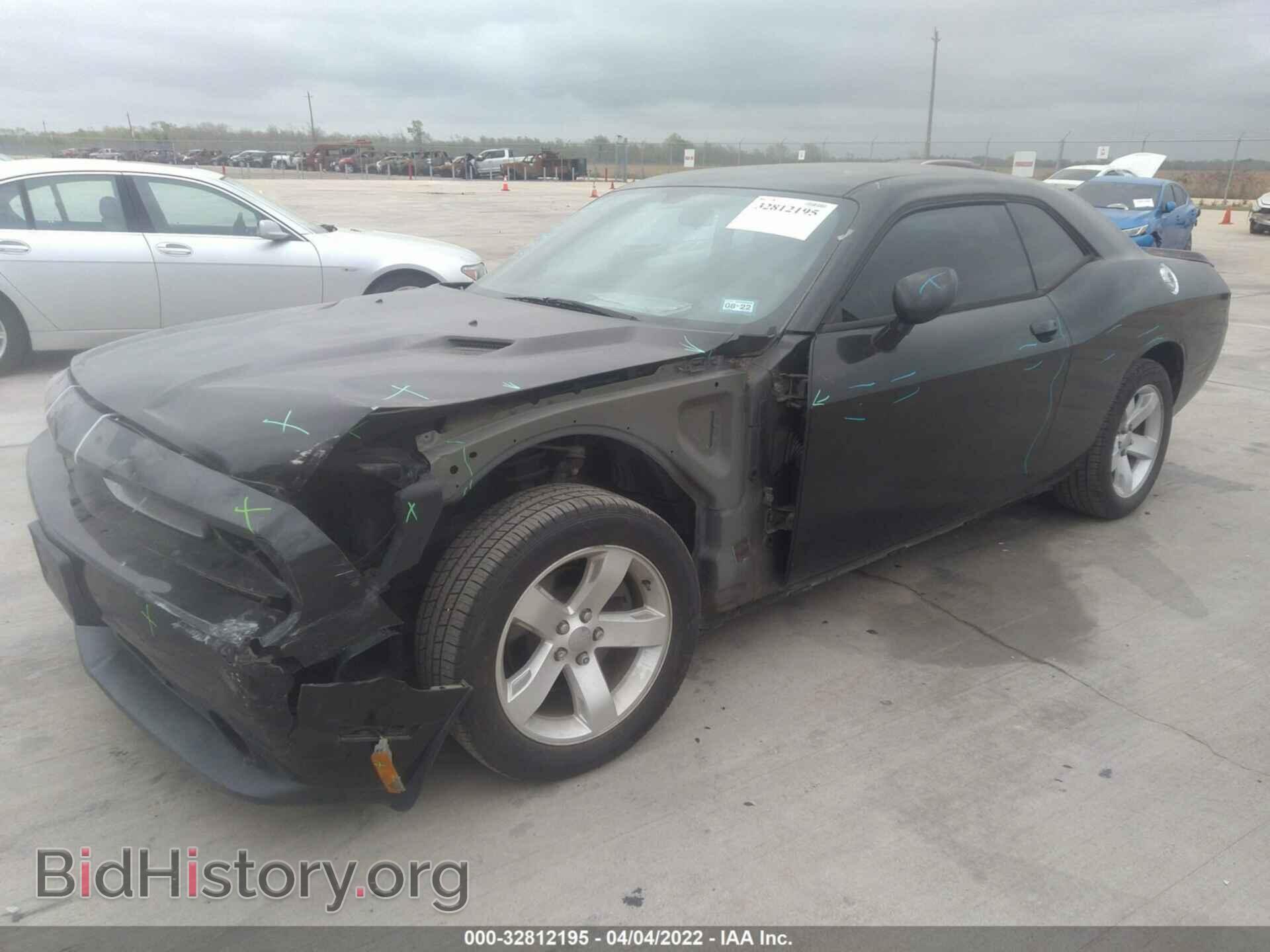 2011 DODGE CHALLENGER - VIN: 2B3CJ4DG0BH558259 - Фото 2
