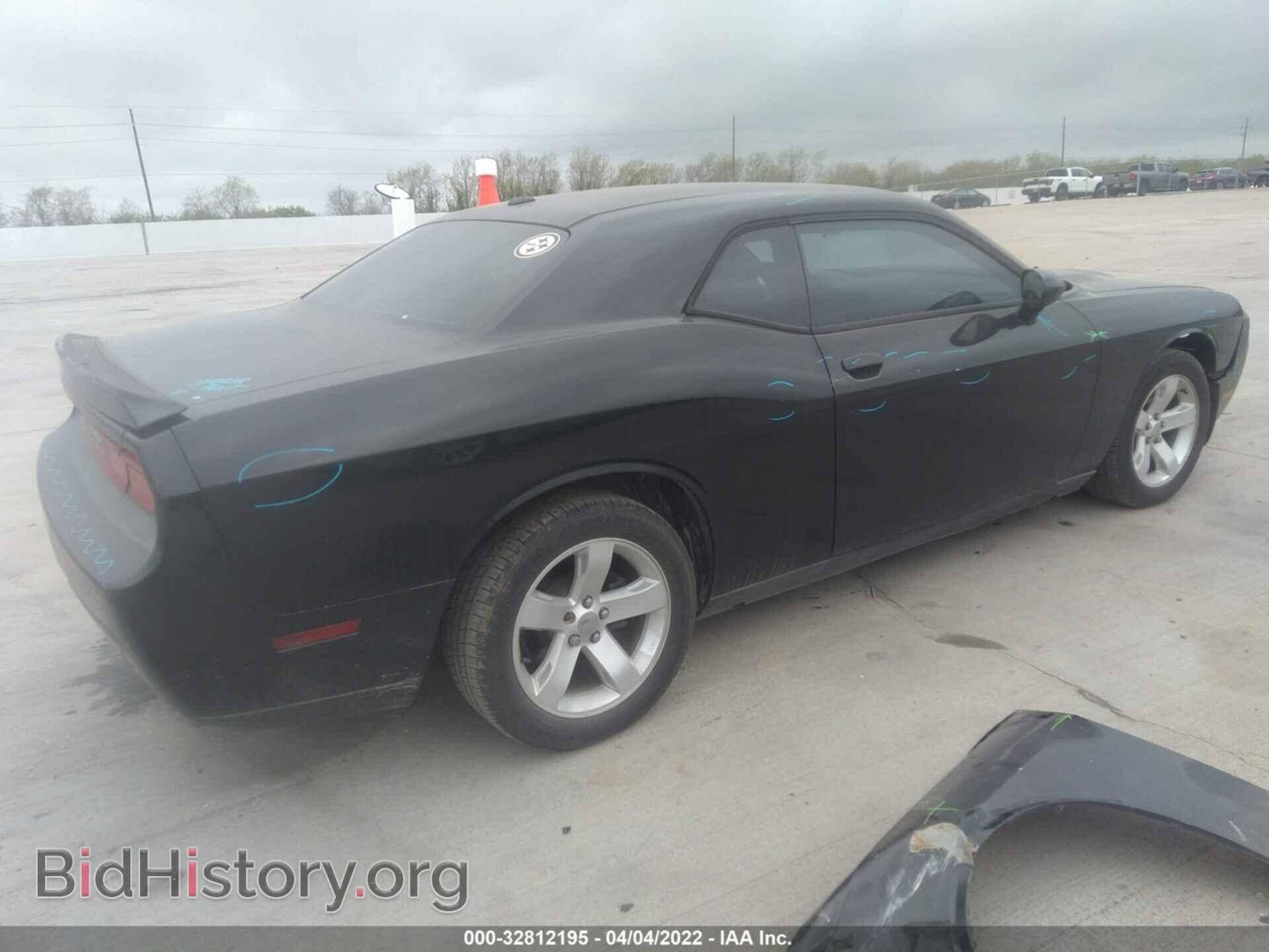 2011 DODGE CHALLENGER - VIN: 2B3CJ4DG0BH558259 - Фото 4