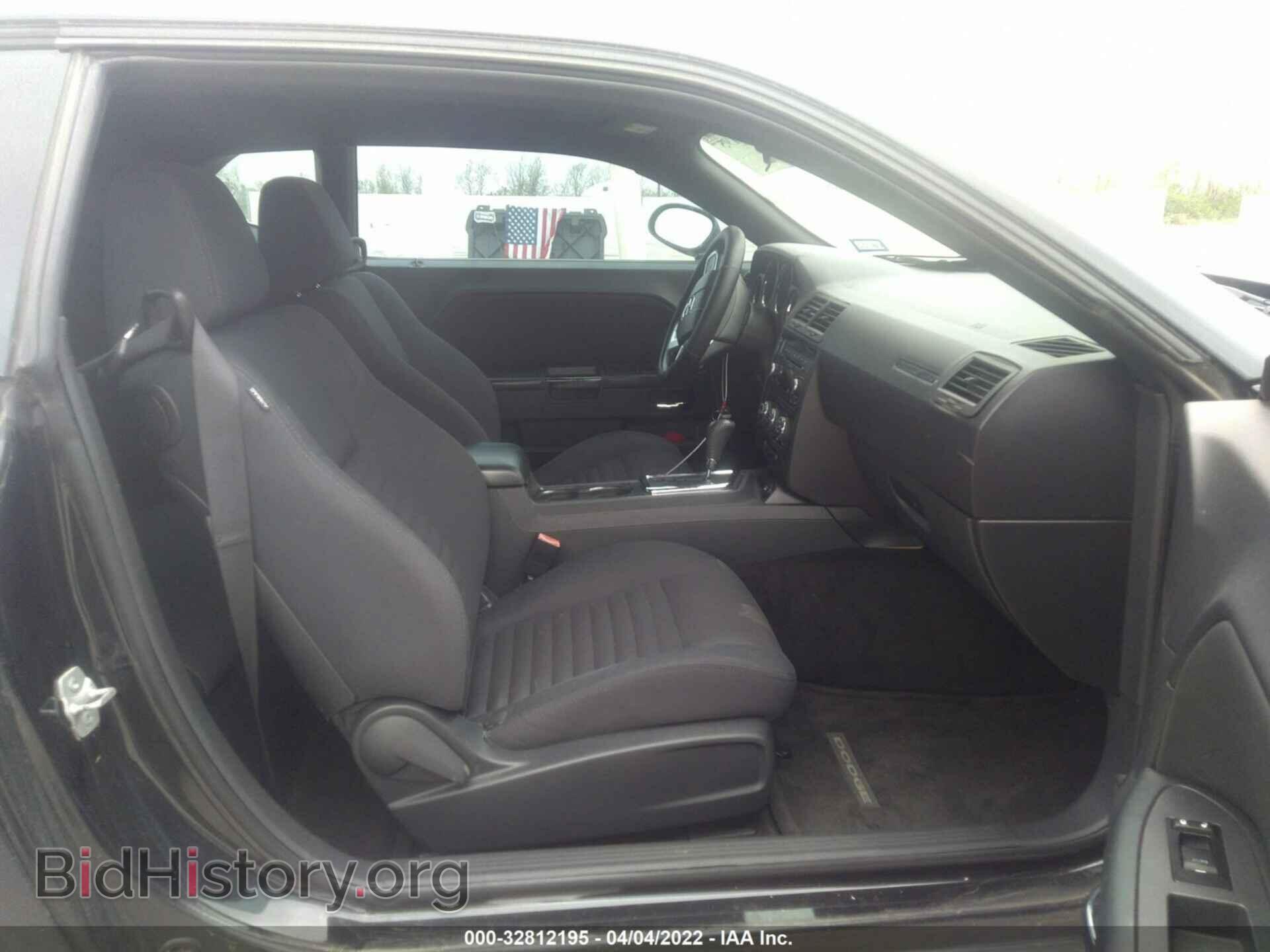 2011 DODGE CHALLENGER - VIN: 2B3CJ4DG0BH558259 - Фото 5