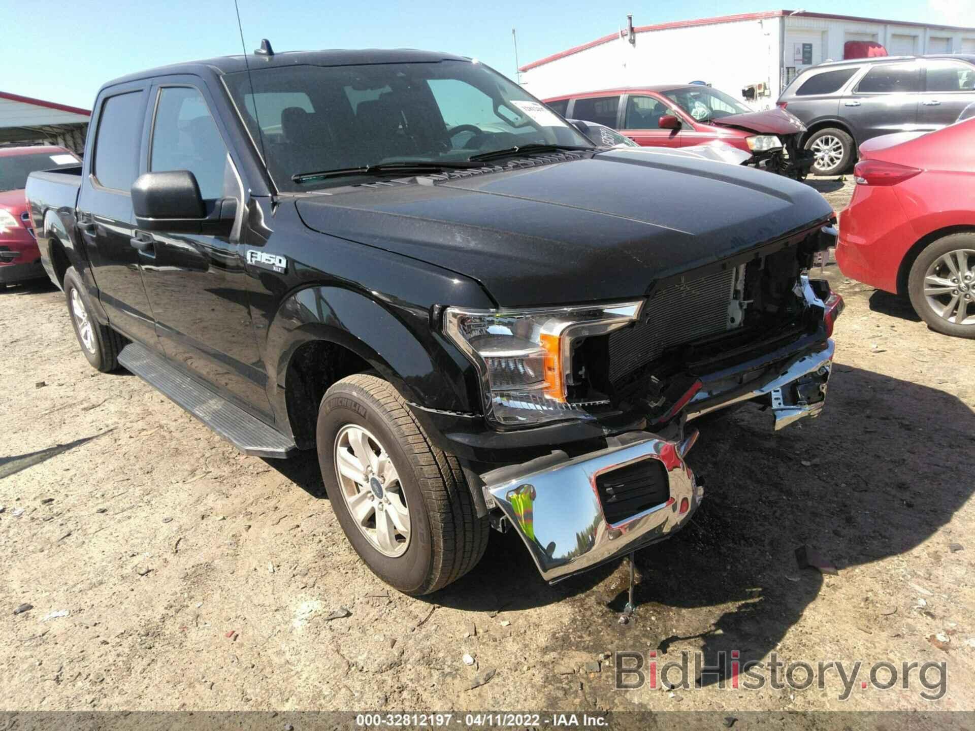 Photo 1FTEW1C54LKF56631 - FORD F-150 2020