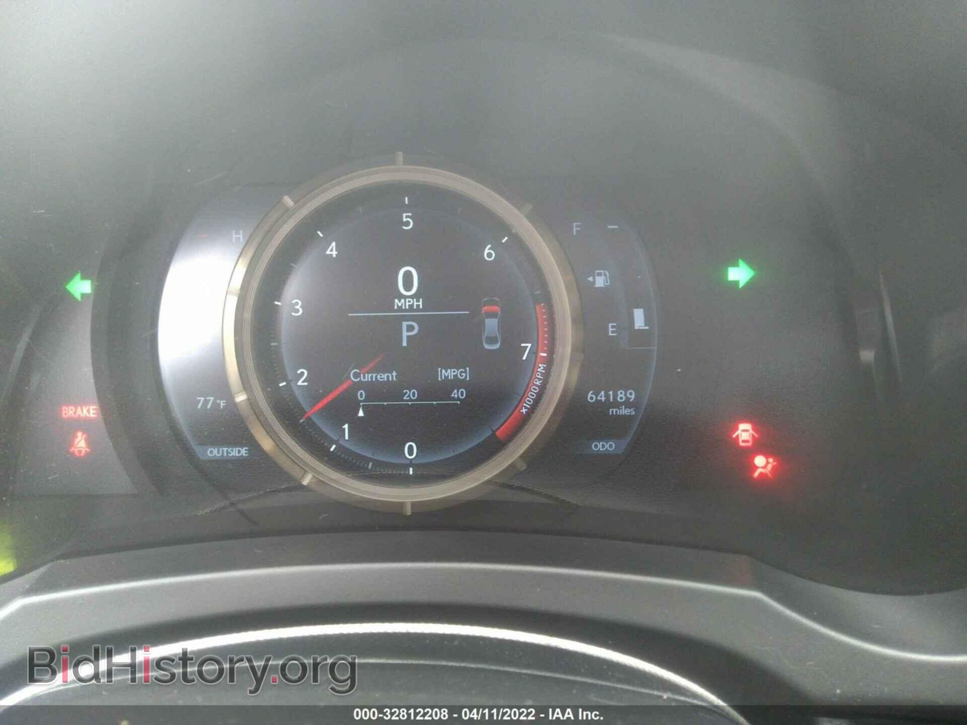 2015 LEXUS IS 250 - VIN: JTHBF1D24F5056591 - Фото 7