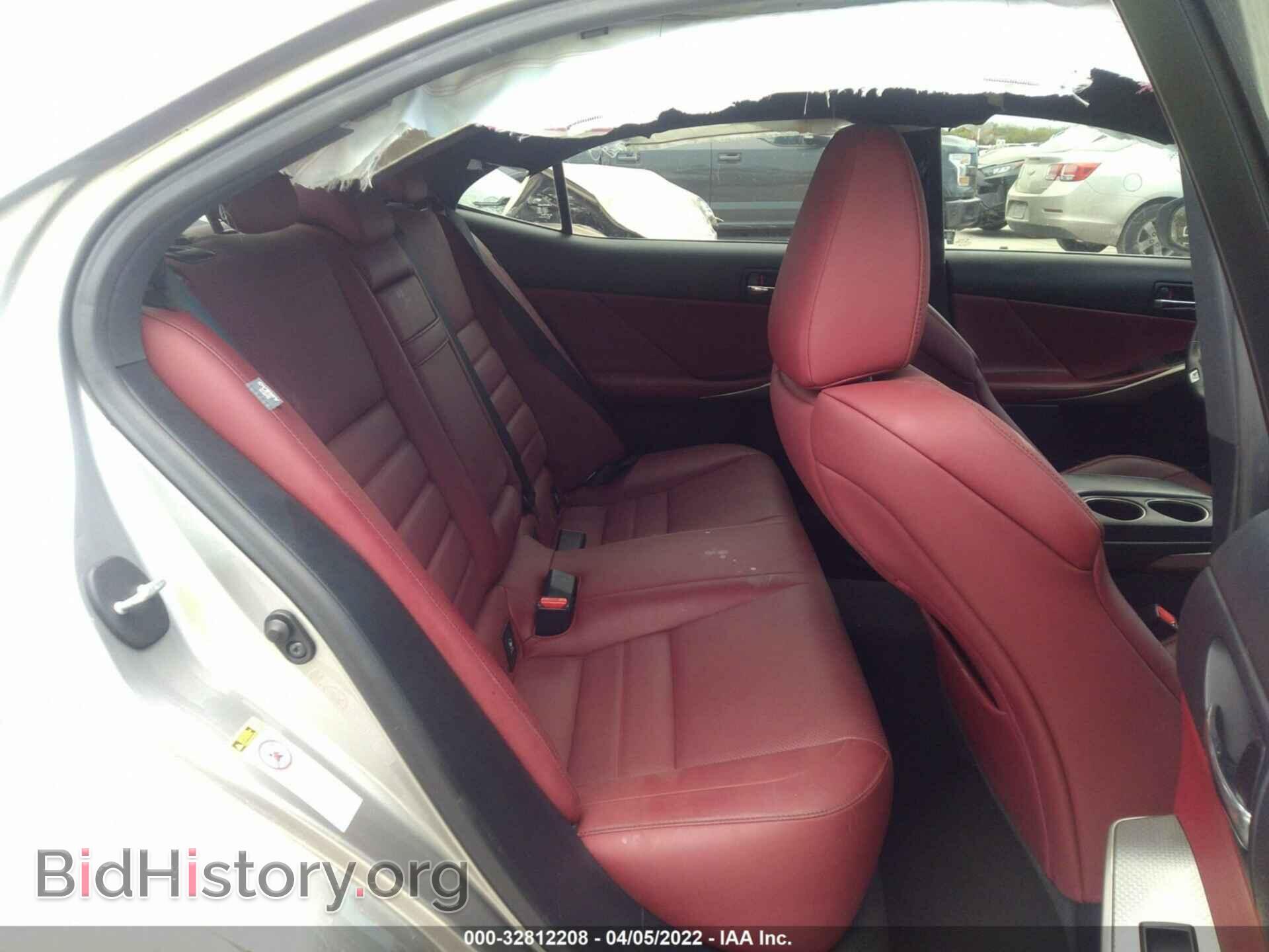 2015 LEXUS IS 250 - VIN: JTHBF1D24F5056591 - Фото 8