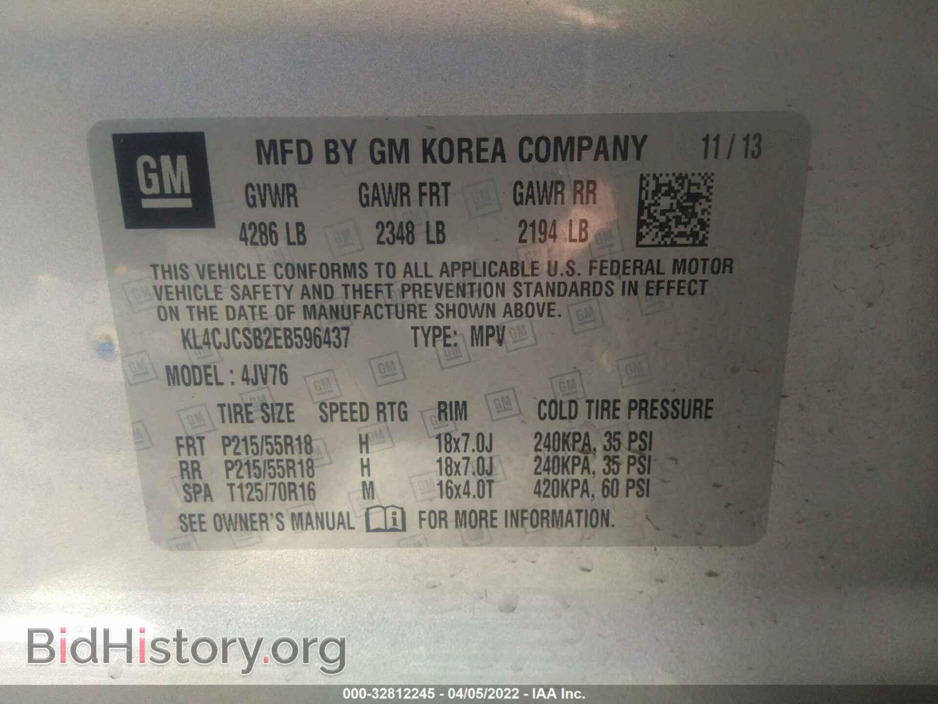 2014 BUICK ENCORE - VIN: KL4CJCSB2EB596437 - Photo 9