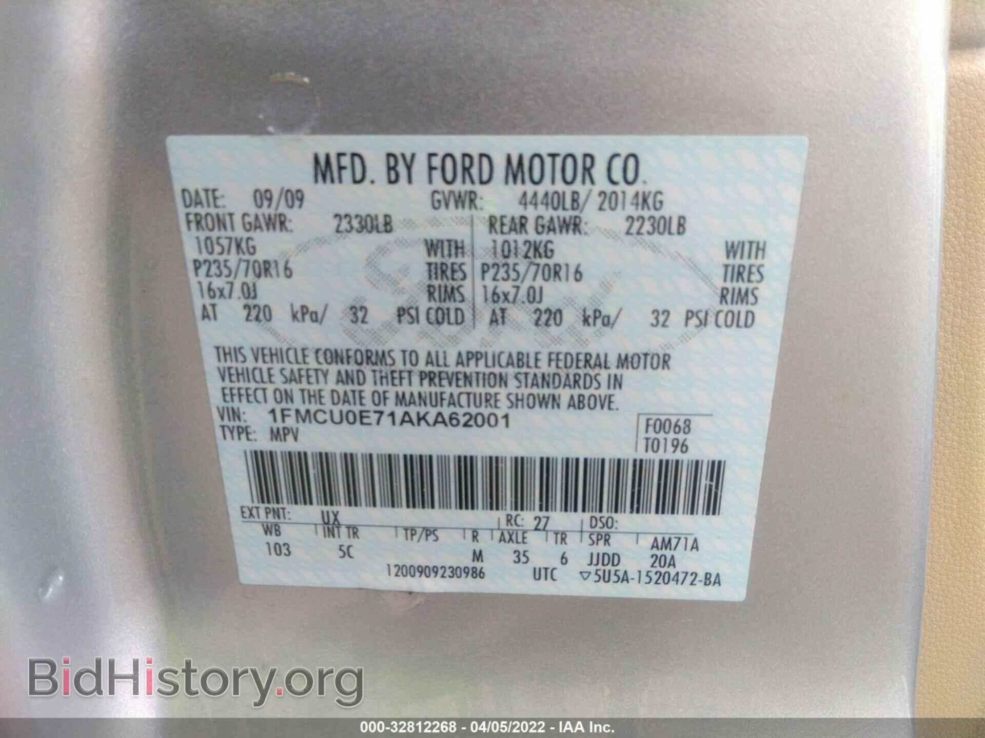 2010 FORD ESCAPE - VIN: 1FMCU0E71AKA62001 - Фото 9