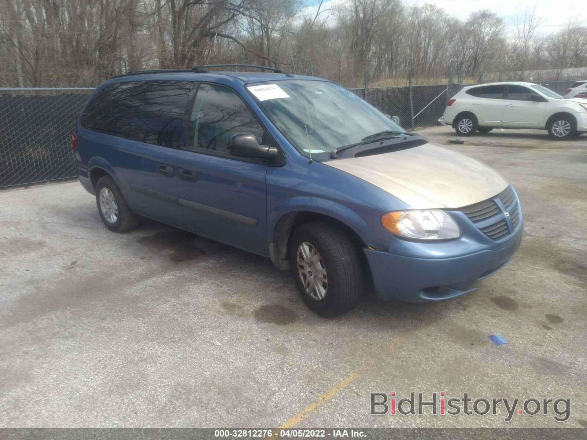 Photo 1D4GP24R57B165526 - DODGE GRAND CARAVAN 2007