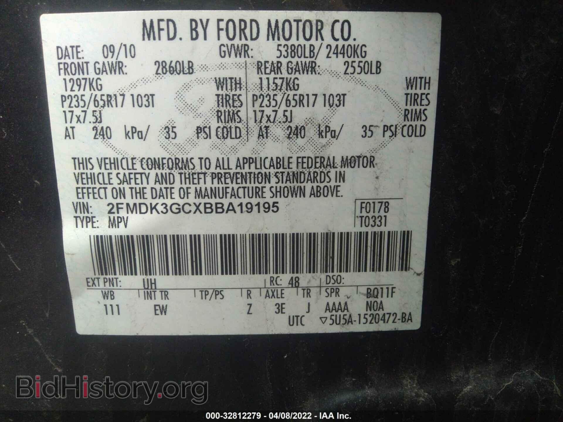 2011 FORD EDGE - VIN: 2FMDK3GCXBBA19195 - Фото 9