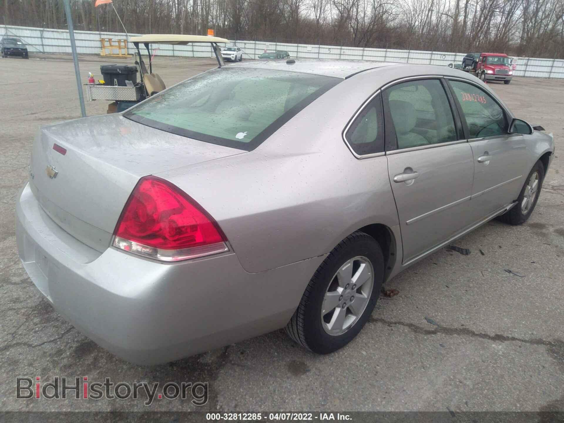 2008 CHEVROLET IMPALA - VIN: 2G1WT55N089122208 - Фото 4