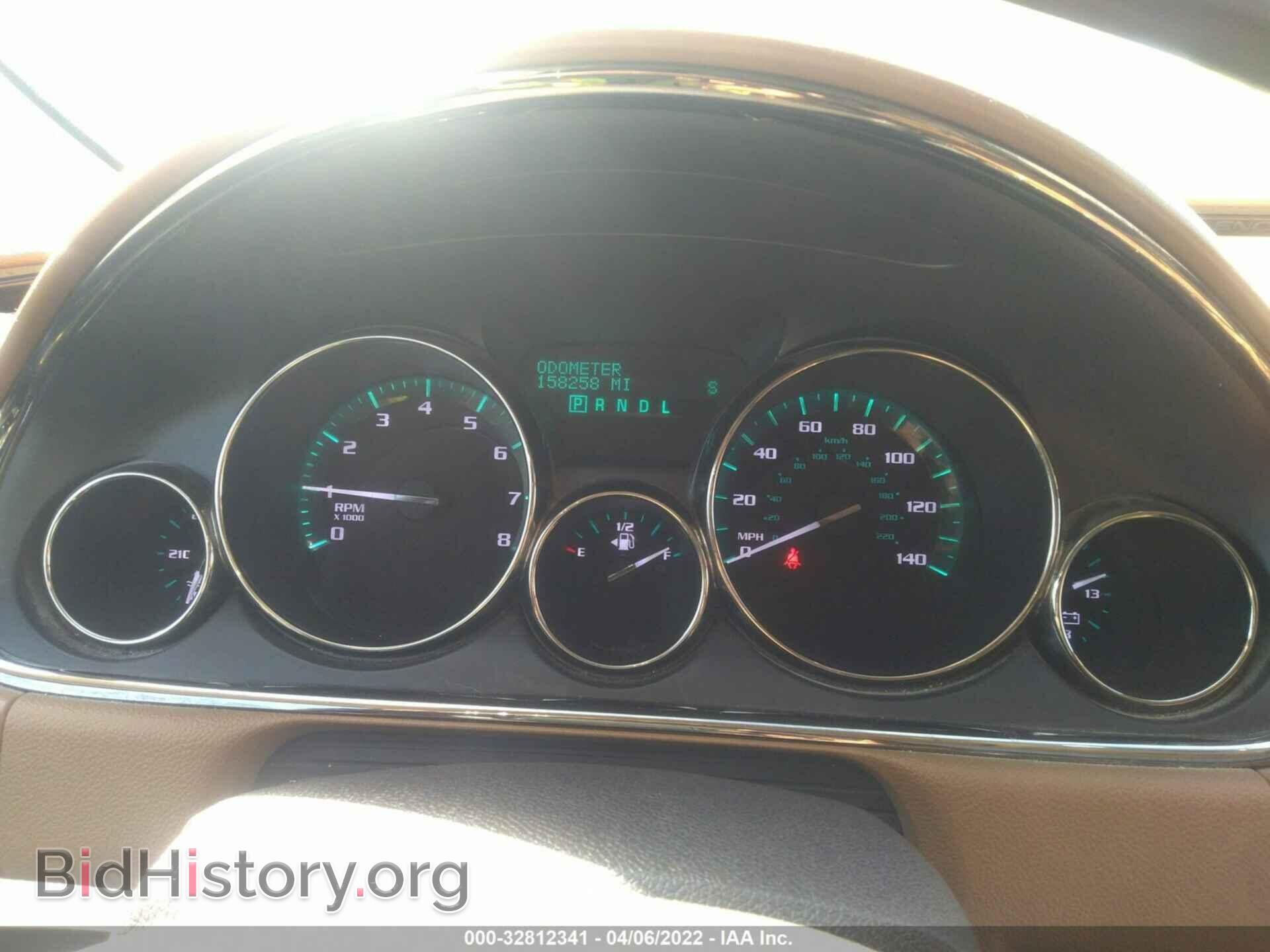 2014 BUICK ENCLAVE - VIN: 5GAKVCKD1EJ100400 - Фото 7
