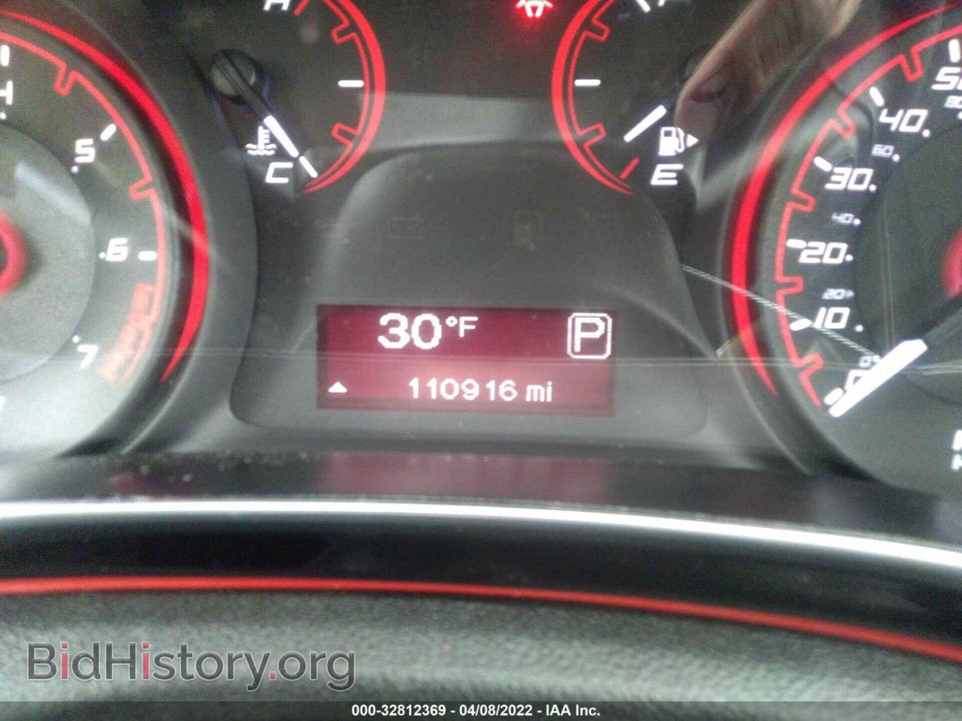 2015 DODGE DART - VIN: 1C3CDFBB5FD314803 - Фото 7