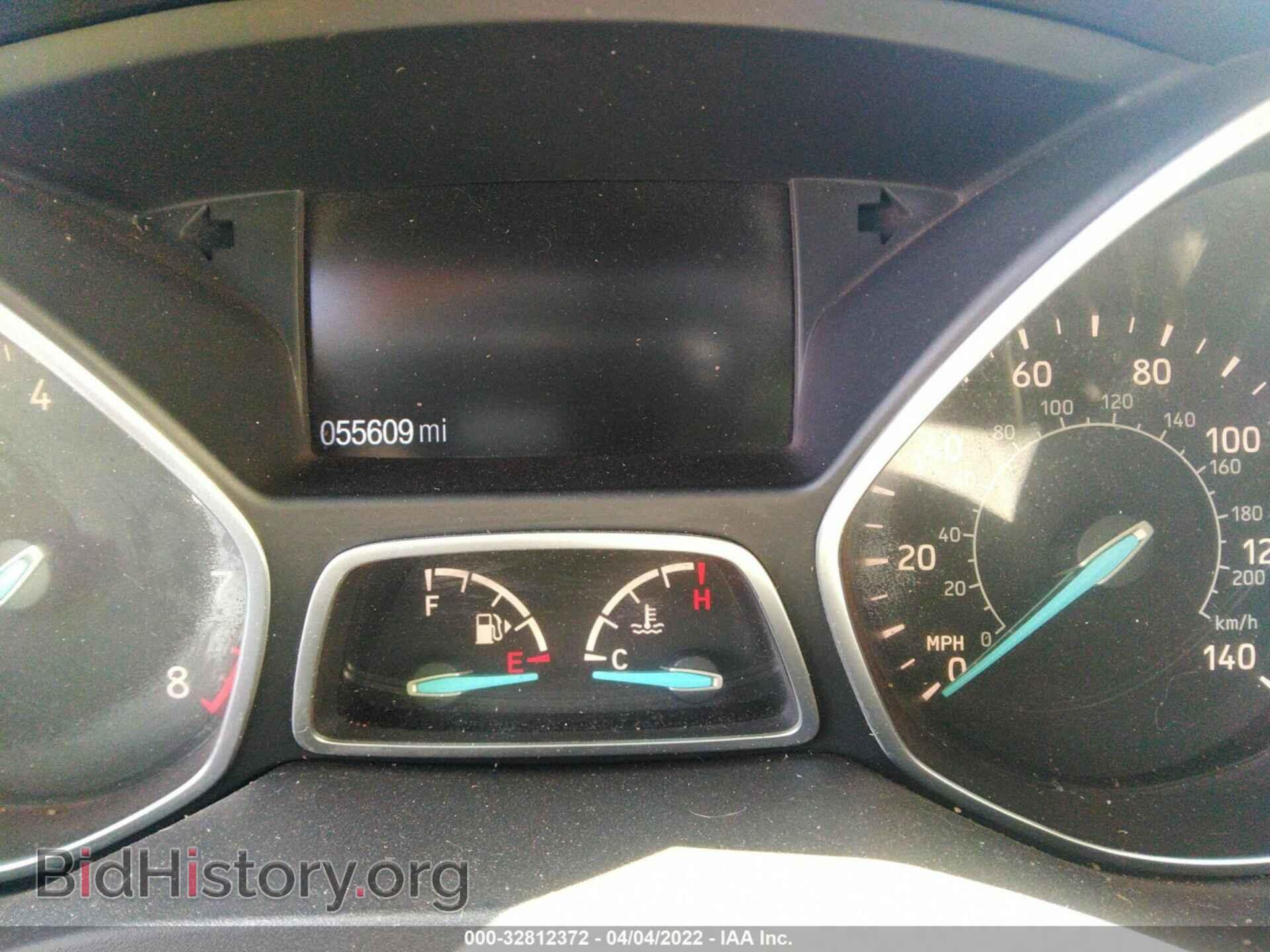 2017 FORD ESCAPE - VIN: 1FMCU0GD9HUB49761 - Фото 7