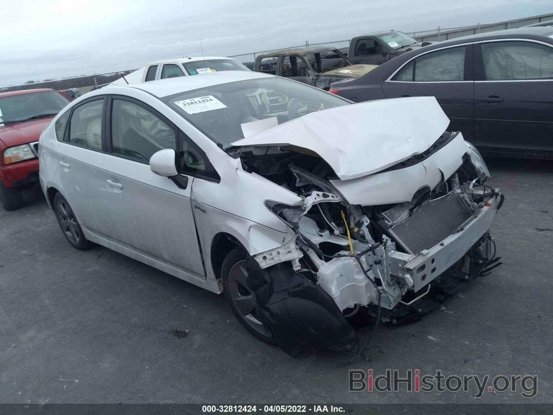 Photo JTDKN3DU0F0415370 - TOYOTA PRIUS 2015