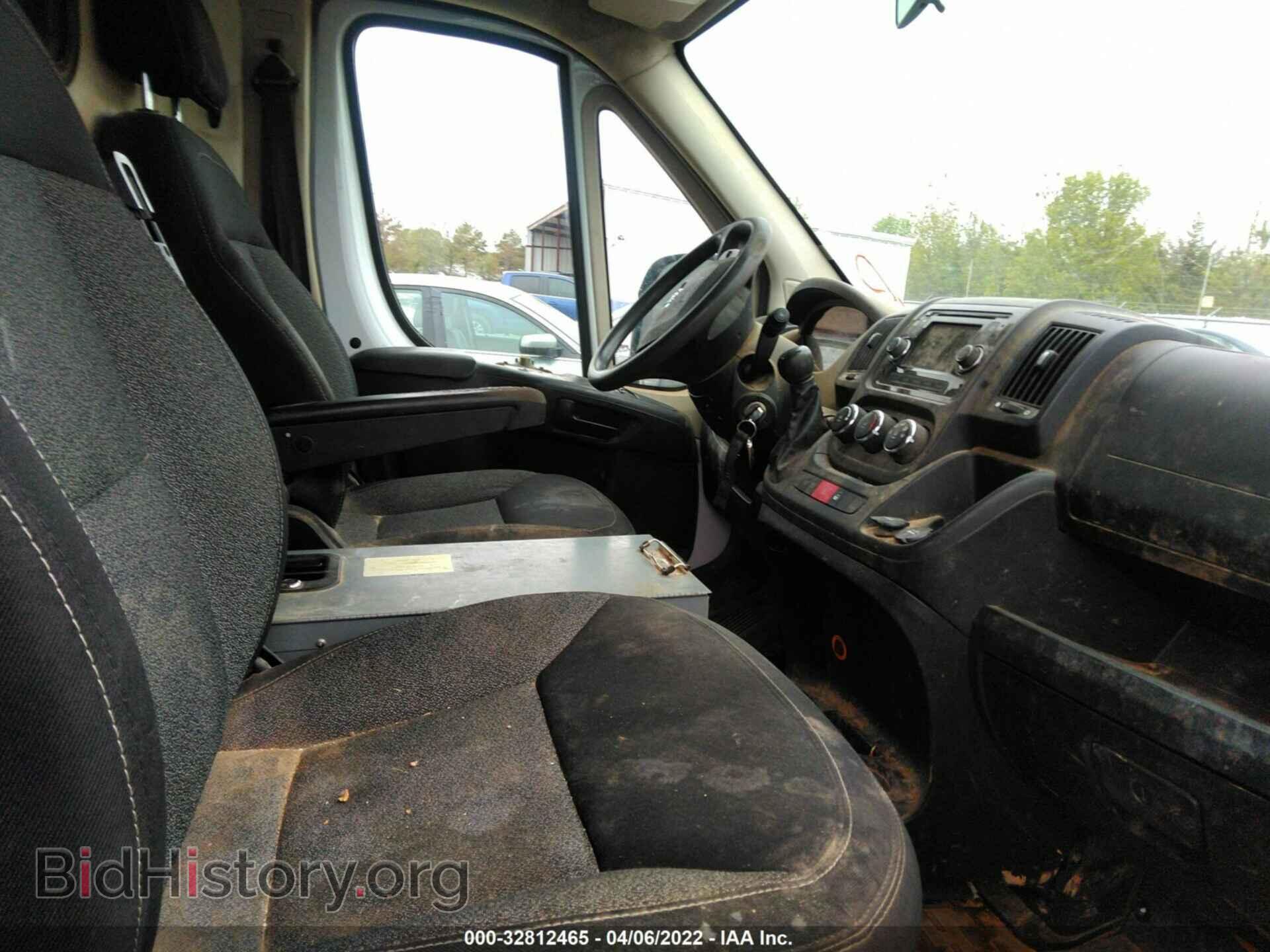 2014 RAM PROMASTER - VIN: 3C6TRVAG5EE112794 - Фото 5