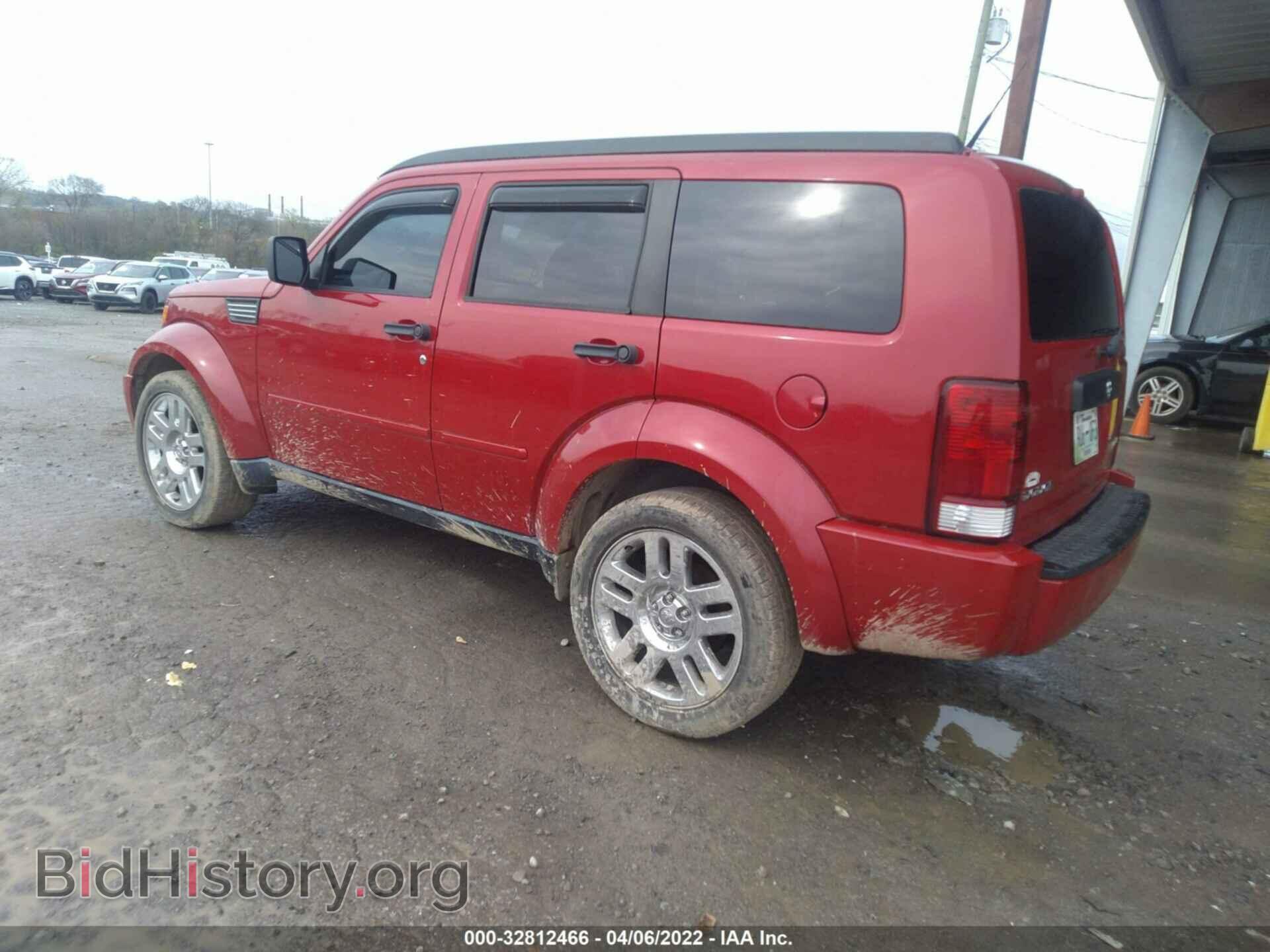 2011 DODGE NITRO - VIN: 1D4PT4GKXBW568022 - Фото 3