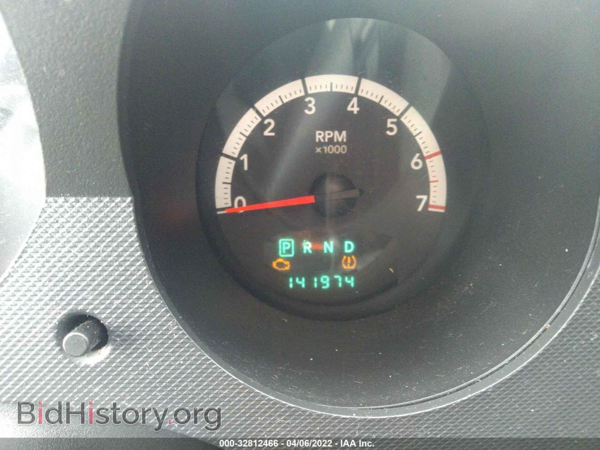 2011 DODGE NITRO - VIN: 1D4PT4GKXBW568022 - Фото 7