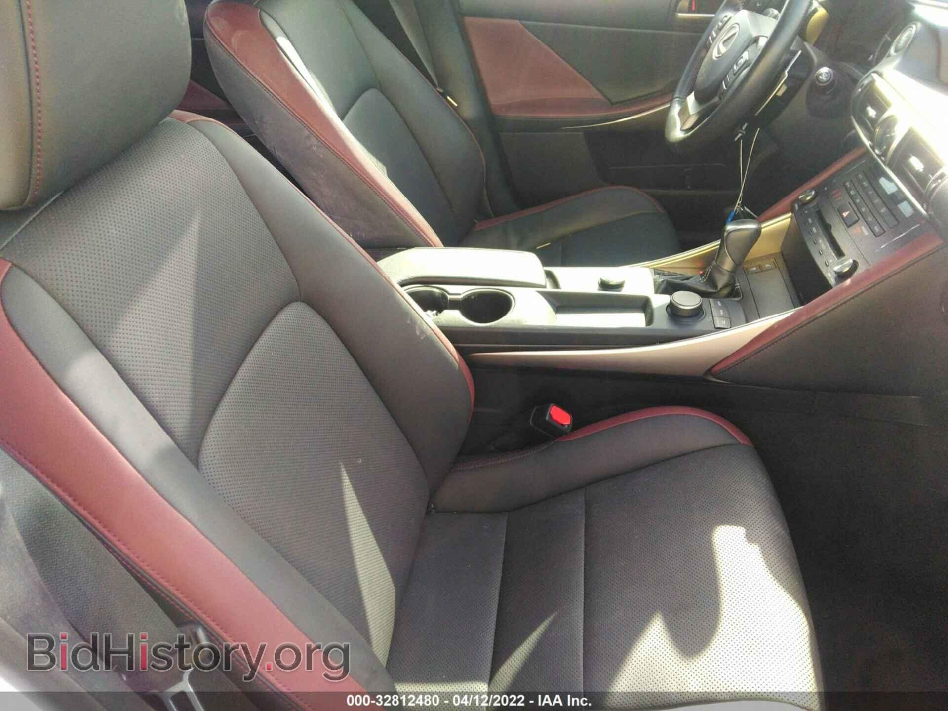 2020 LEXUS IS - VIN: JTHDA1D22L5106732 - Фото 5