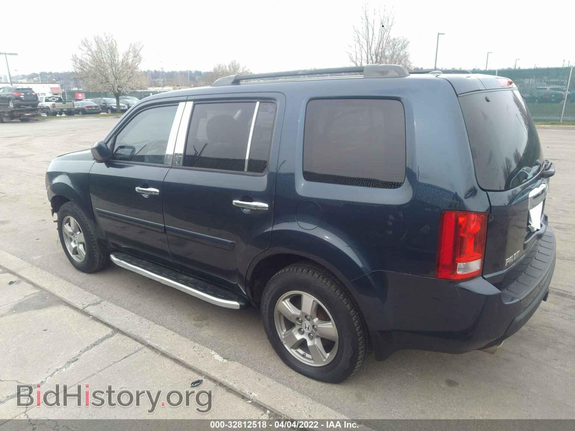 2011 HONDA PILOT - VIN: 5FNYF4H54BB029997 - Фото 3
