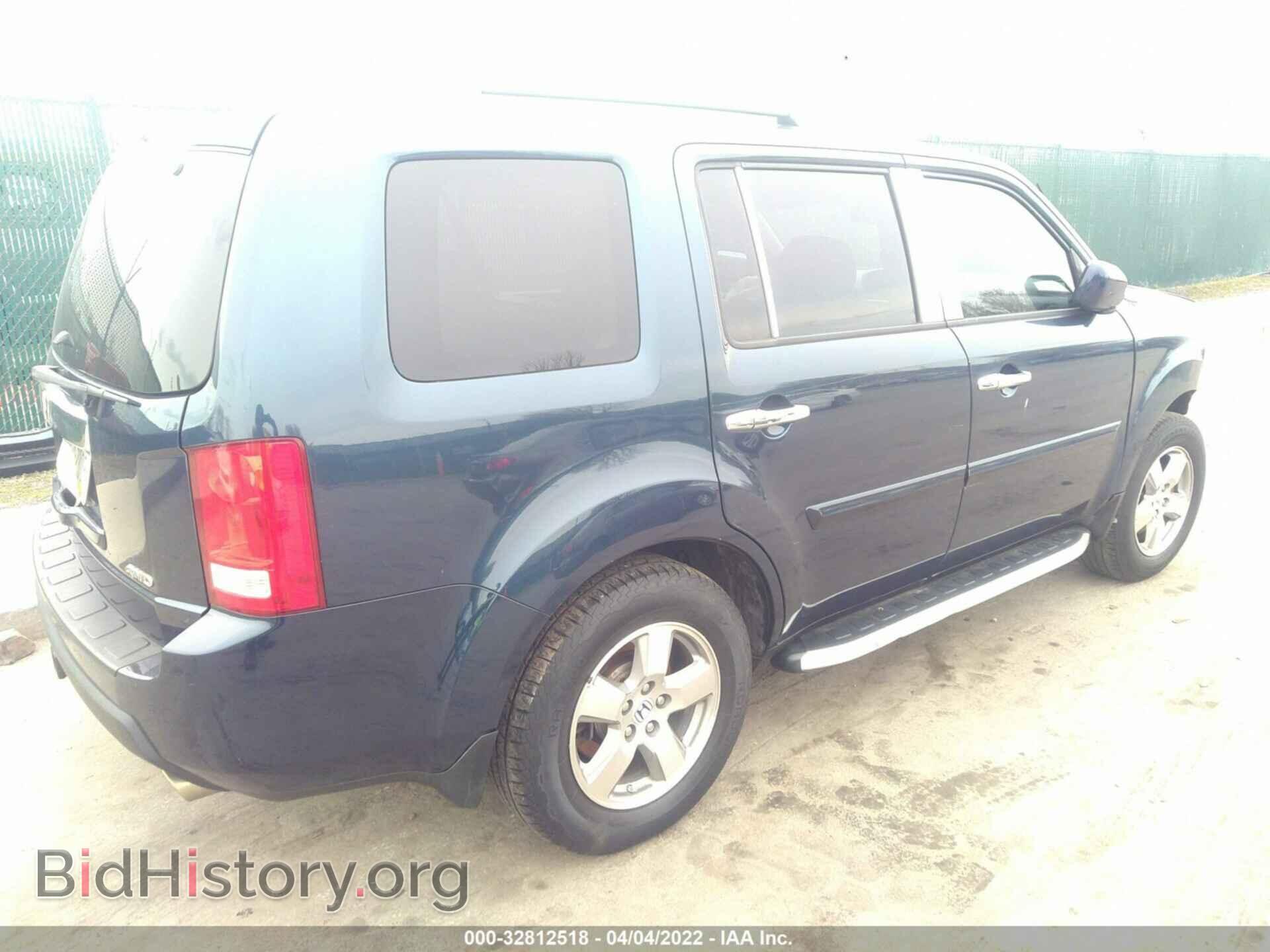 2011 HONDA PILOT - VIN: 5FNYF4H54BB029997 - Фото 4