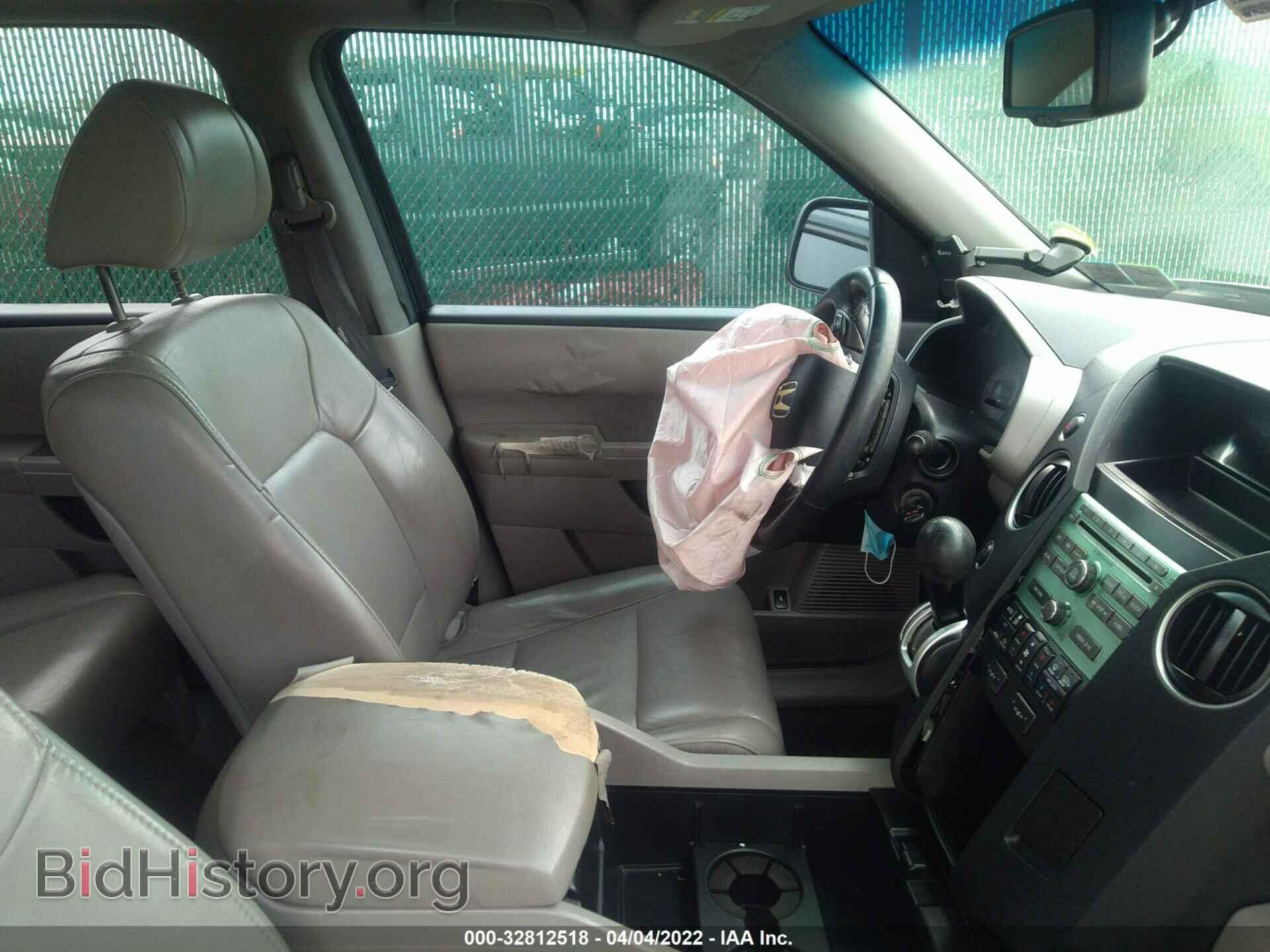 2011 HONDA PILOT - VIN: 5FNYF4H54BB029997 - Фото 5