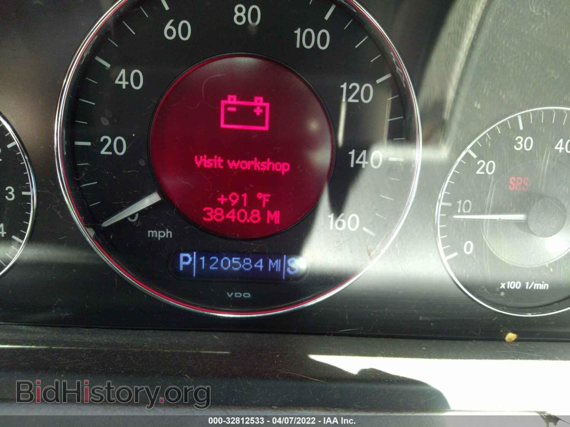 2006 MERCEDES-BENZ E-CLASS - VIN: WDBUF56J86A760921 - Фото 7