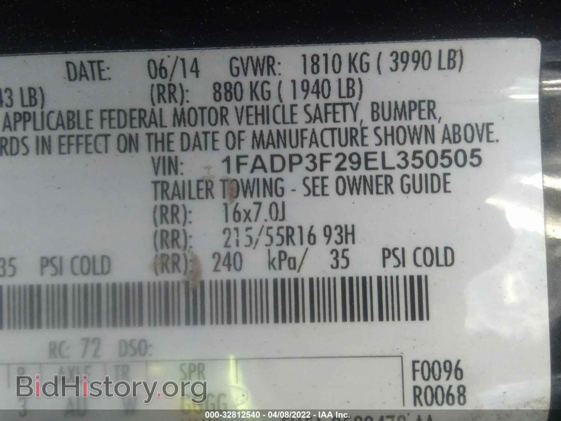 2014 FORD FOCUS - VIN: 1FADP3F29EL350505 - Фото 9