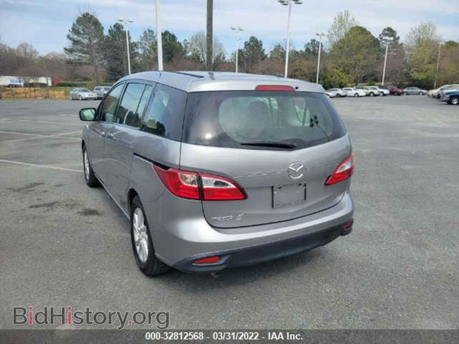 2012 MAZDA MAZDA5 - VIN: JM1CW2BL1C0123003 - Фото 3