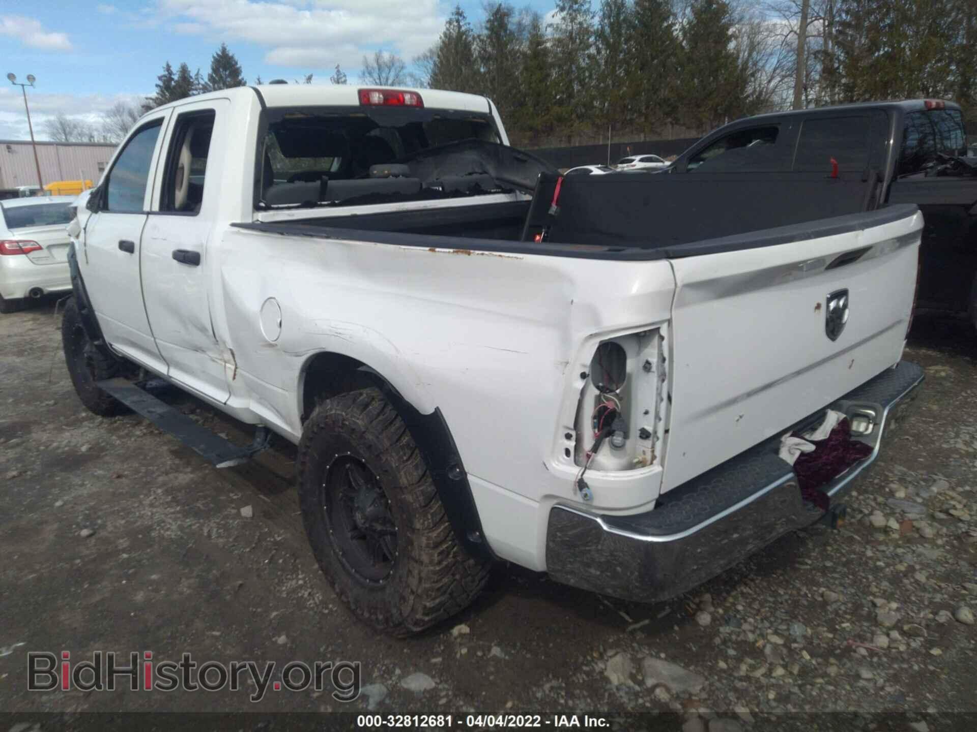 2014 RAM 1500 - VIN: 1C6RR7FT4ES103514 - Photo 3