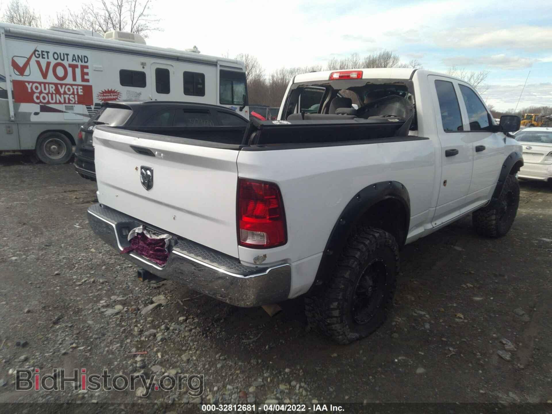 2014 RAM 1500 - VIN: 1C6RR7FT4ES103514 - Photo 4