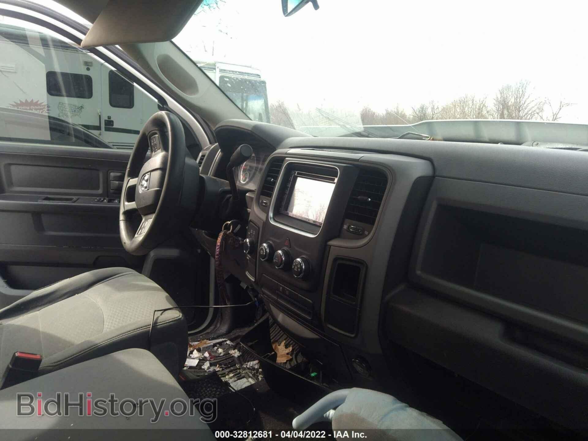 2014 RAM 1500 - VIN: 1C6RR7FT4ES103514 - Photo 5