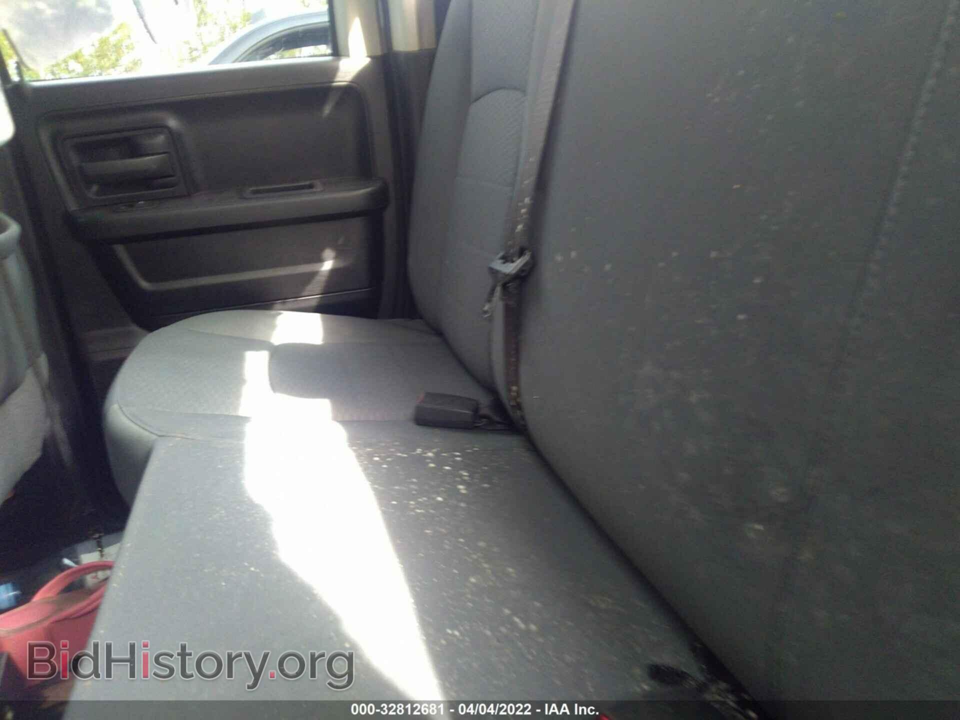 2014 RAM 1500 - VIN: 1C6RR7FT4ES103514 - Photo 8