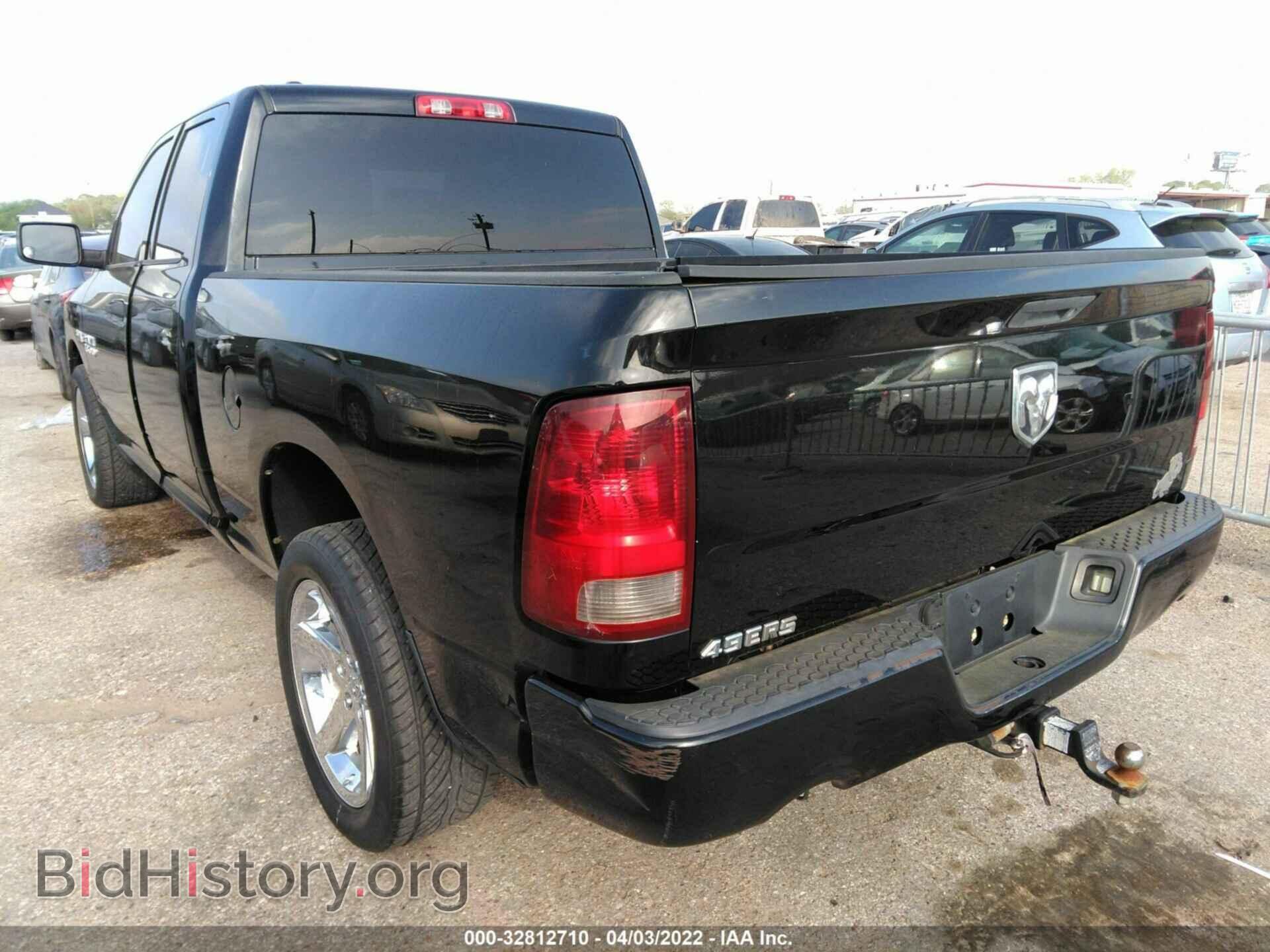 2013 RAM 1500 - VIN: 1C6RR6FT8DS543969 - Фото 3