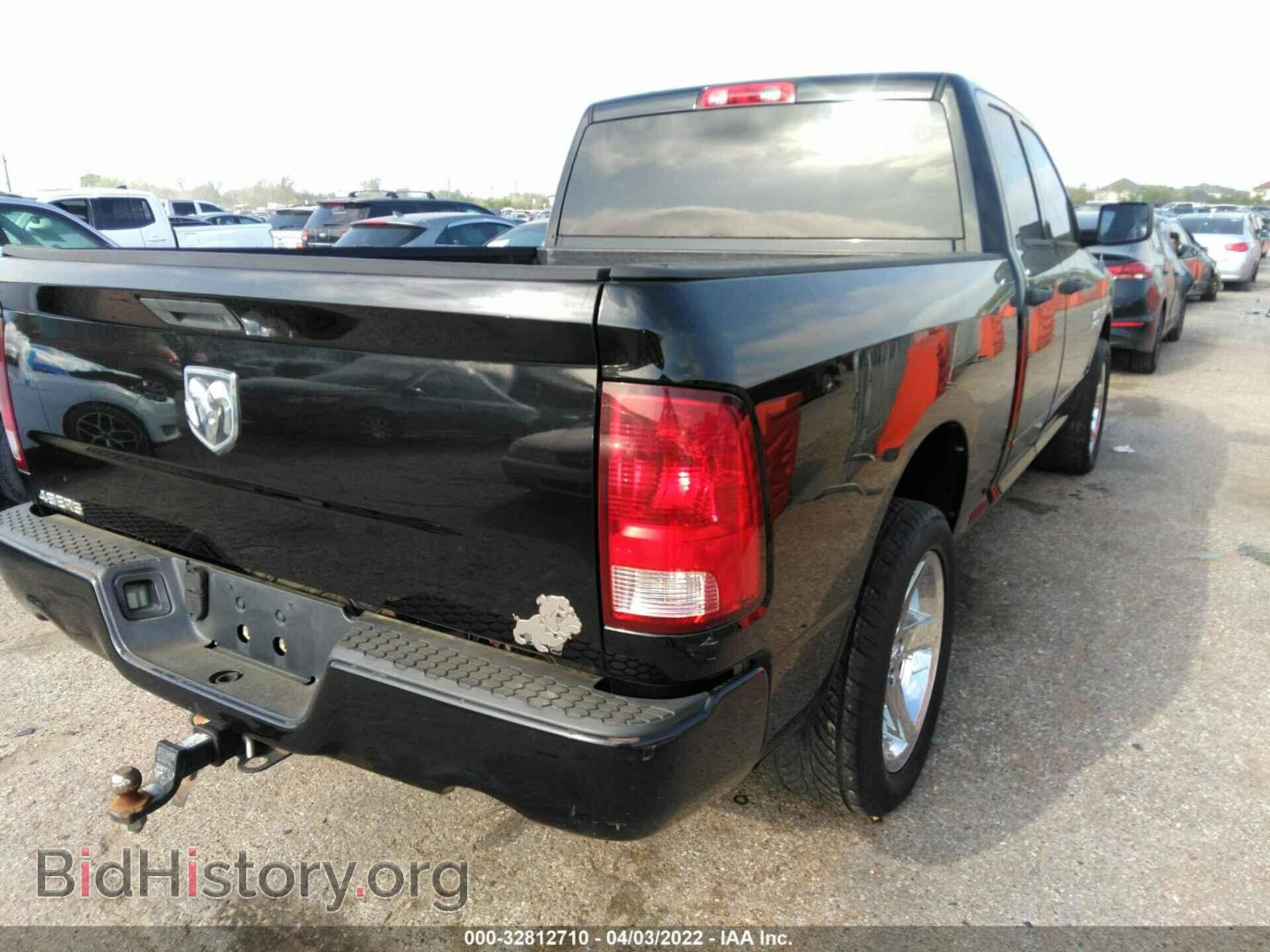 2013 RAM 1500 - VIN: 1C6RR6FT8DS543969 - Фото 4