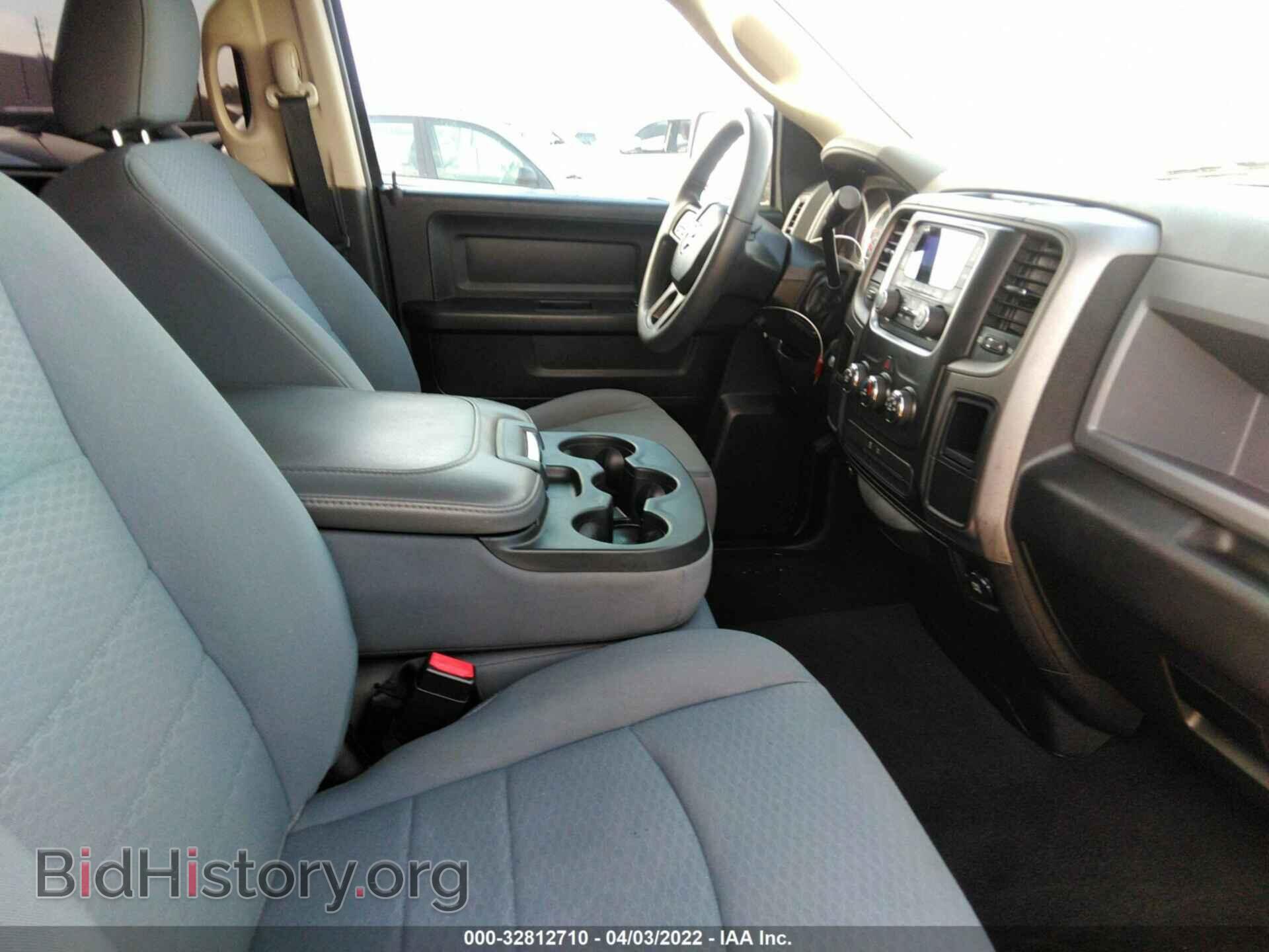 2013 RAM 1500 - VIN: 1C6RR6FT8DS543969 - Фото 5